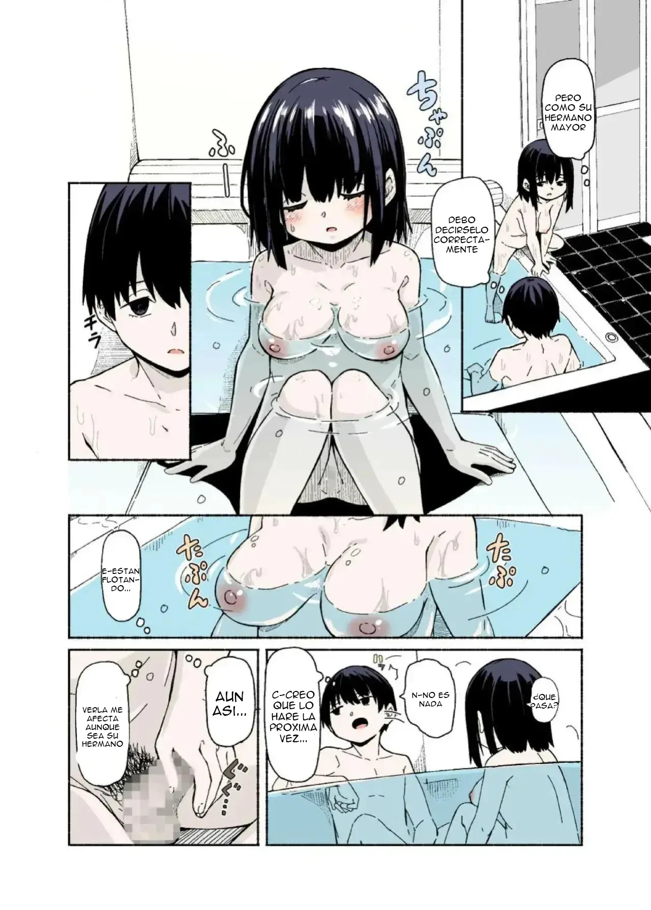 Osanai Imouto no Ookina Mune wa Kyou mo Ani o Madowaseru | Las Grandes Tetas de mi Hermana me Confunden page 5 full