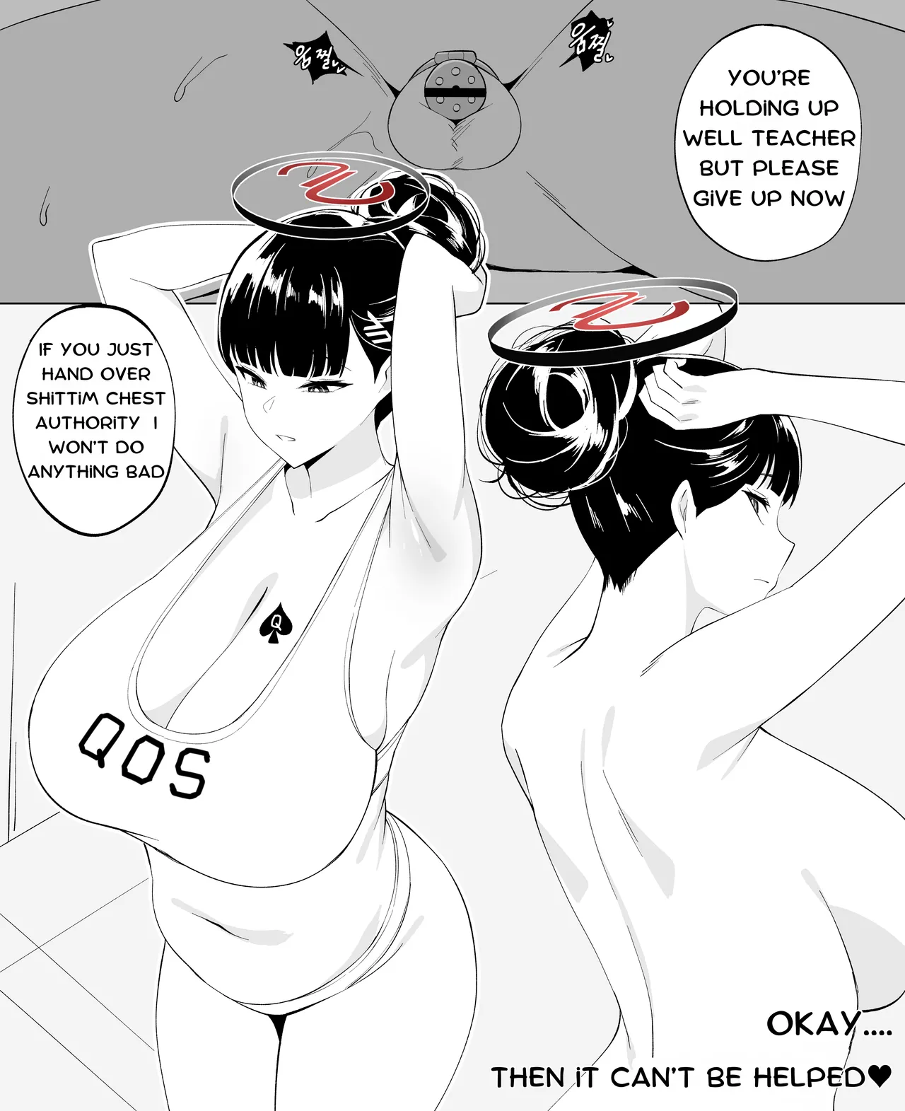 Tsukatsuki Rio page 9 full