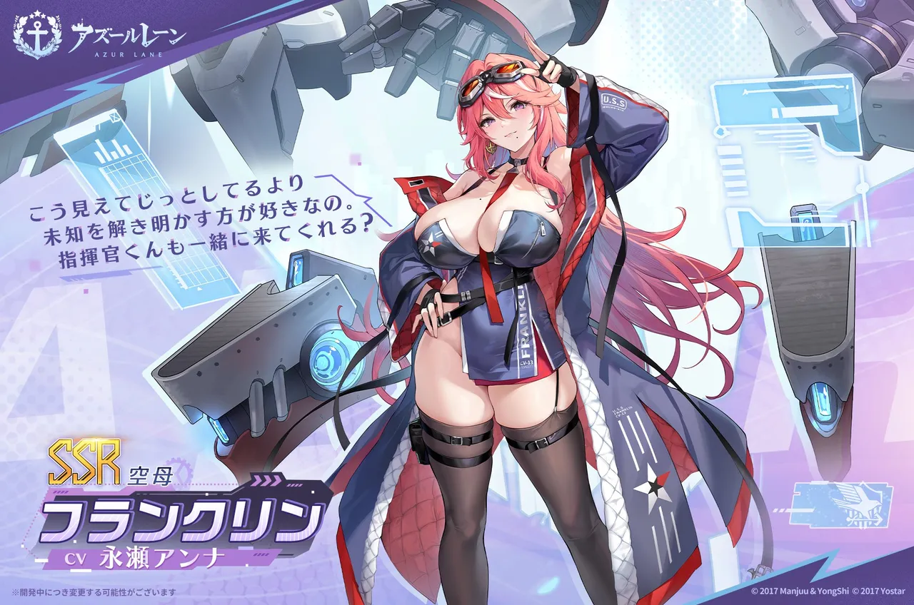 Franklin  image set page 5 full