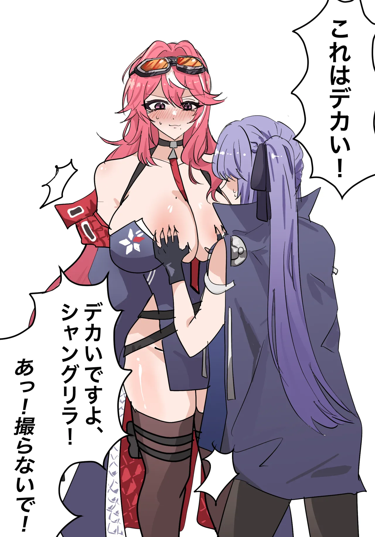 Franklin  image set page 9 full