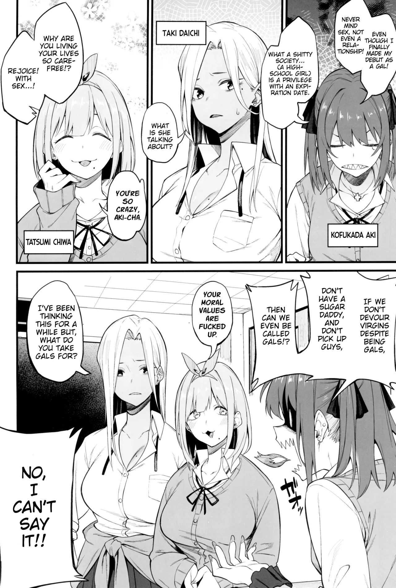 Onna, 3-nin. page 4 full