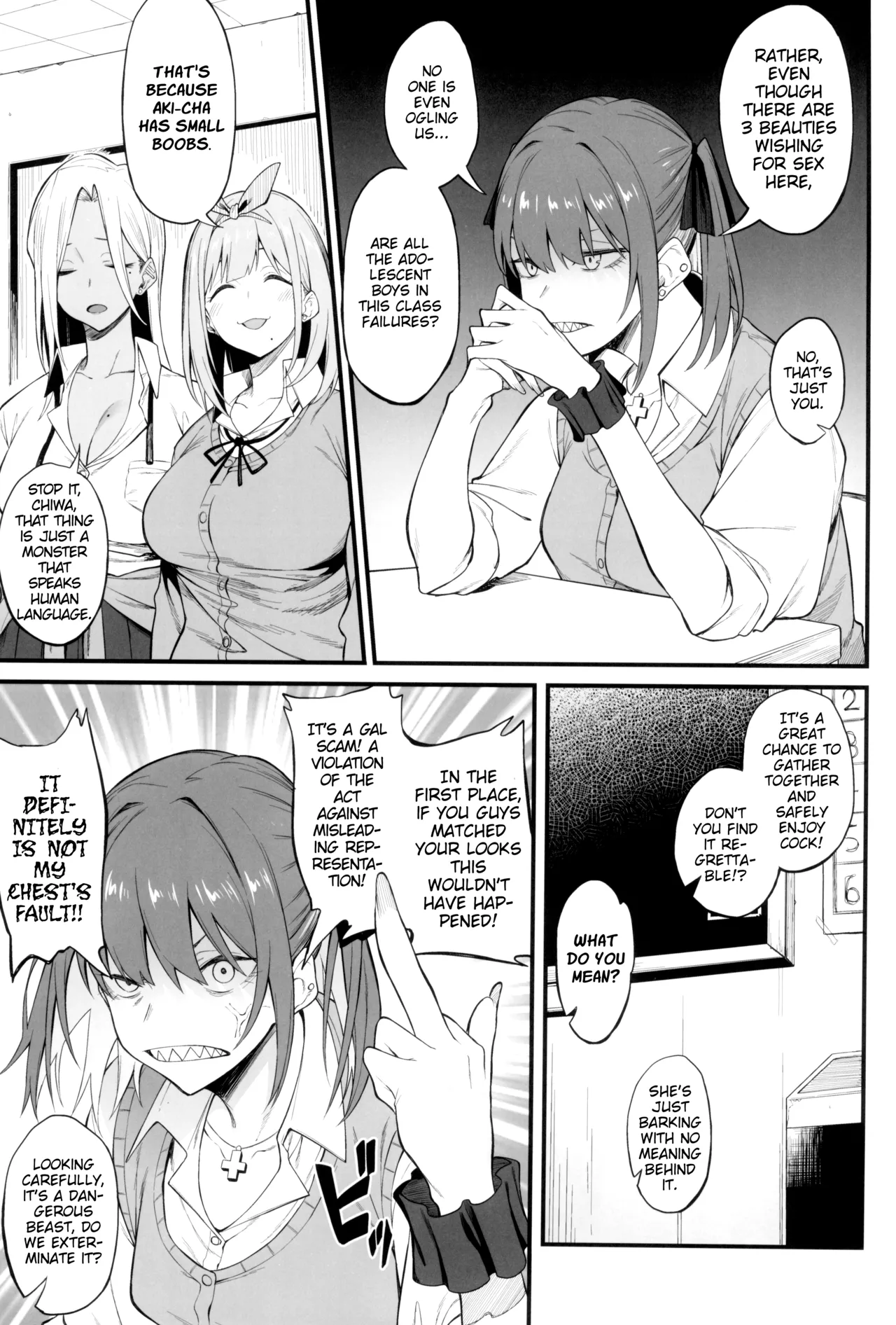 Onna, 3-nin. page 5 full