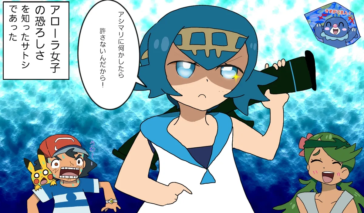 Artist 一際 pixiv page 2 full