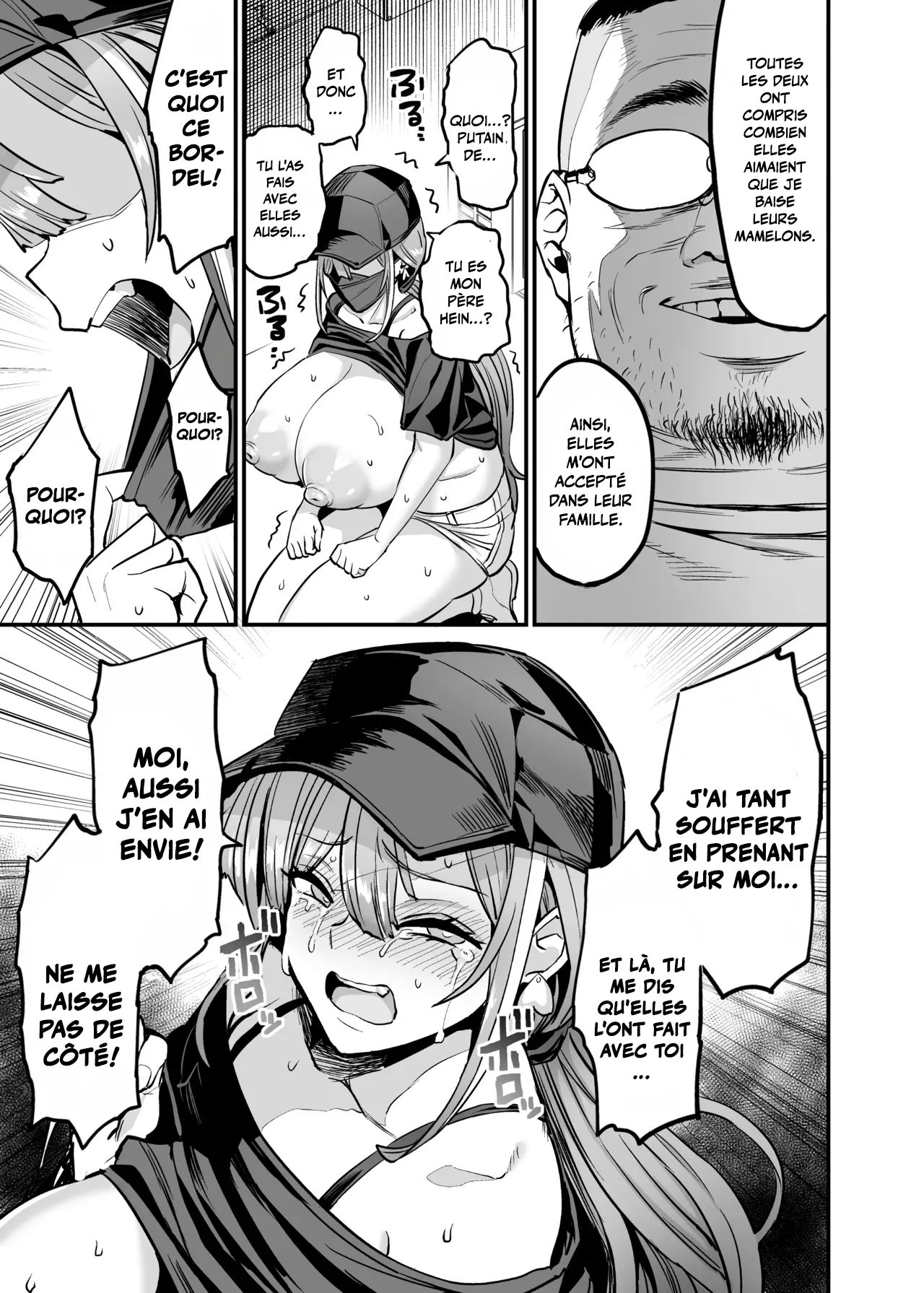 Paihame Kazoku #4 Ikkadanran | la famille aux mamelons baisables #4 réunion de famille page 7 full