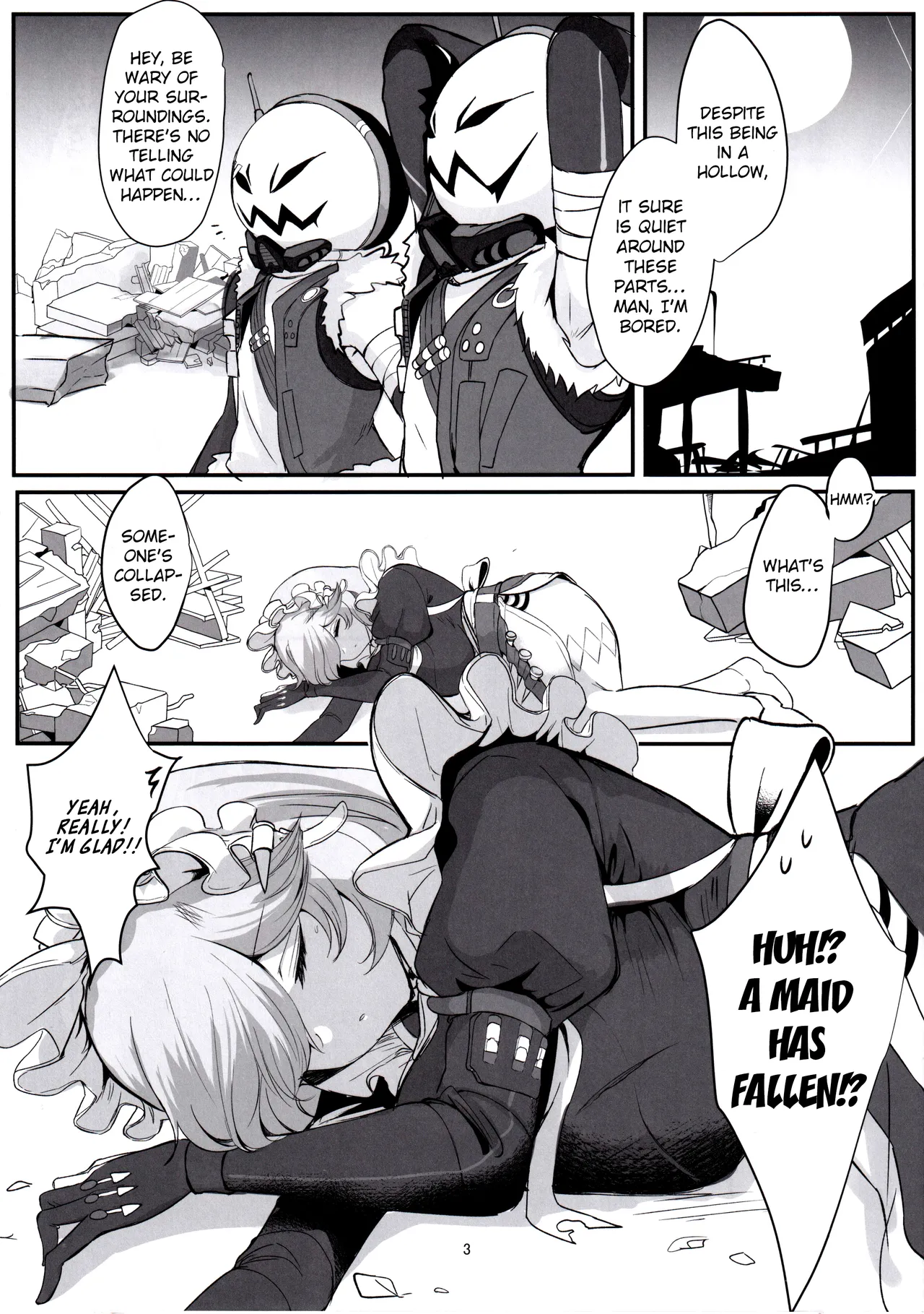 Rina ga Hidoi Me ni Au Hanashi | A Tale of Rina's Terrible Experience page 2 full