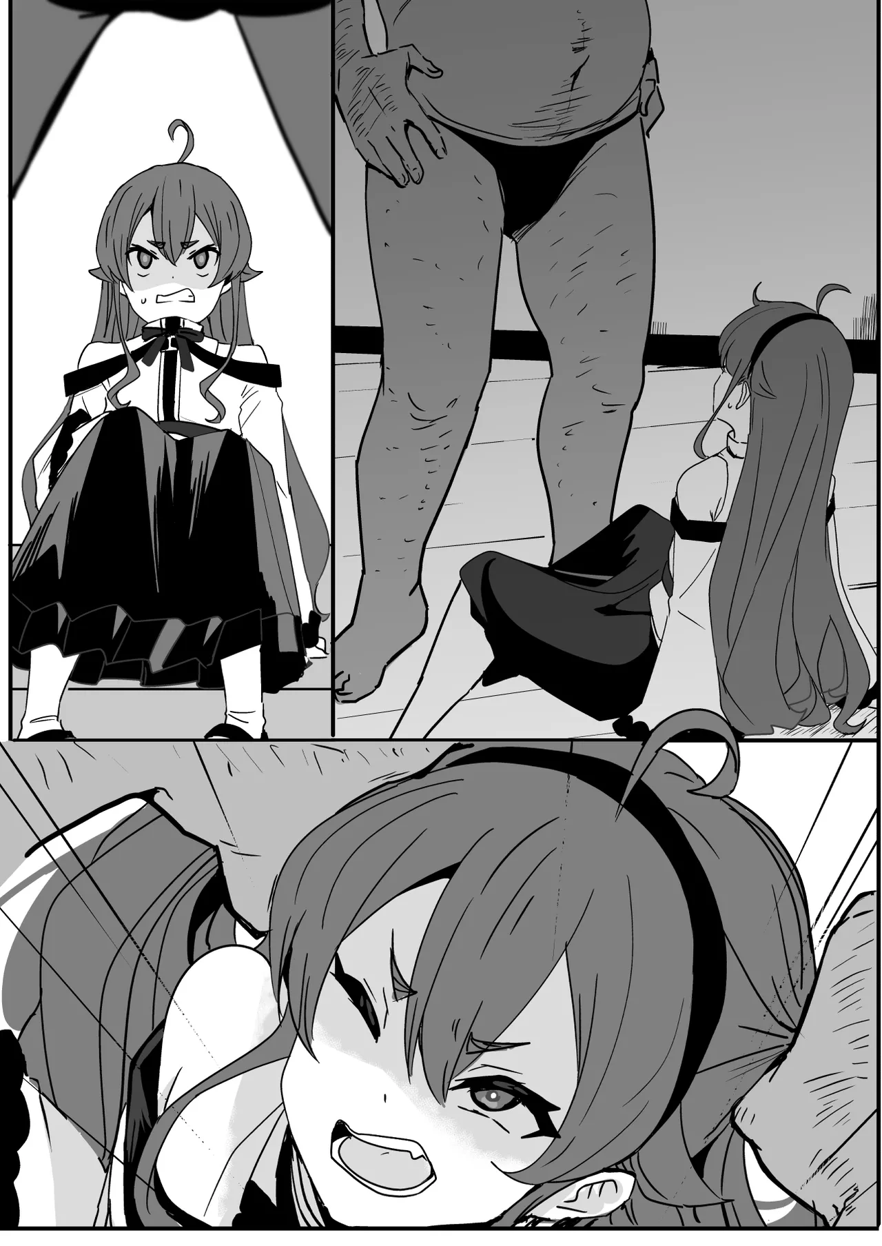 艾莉絲 page 3 full