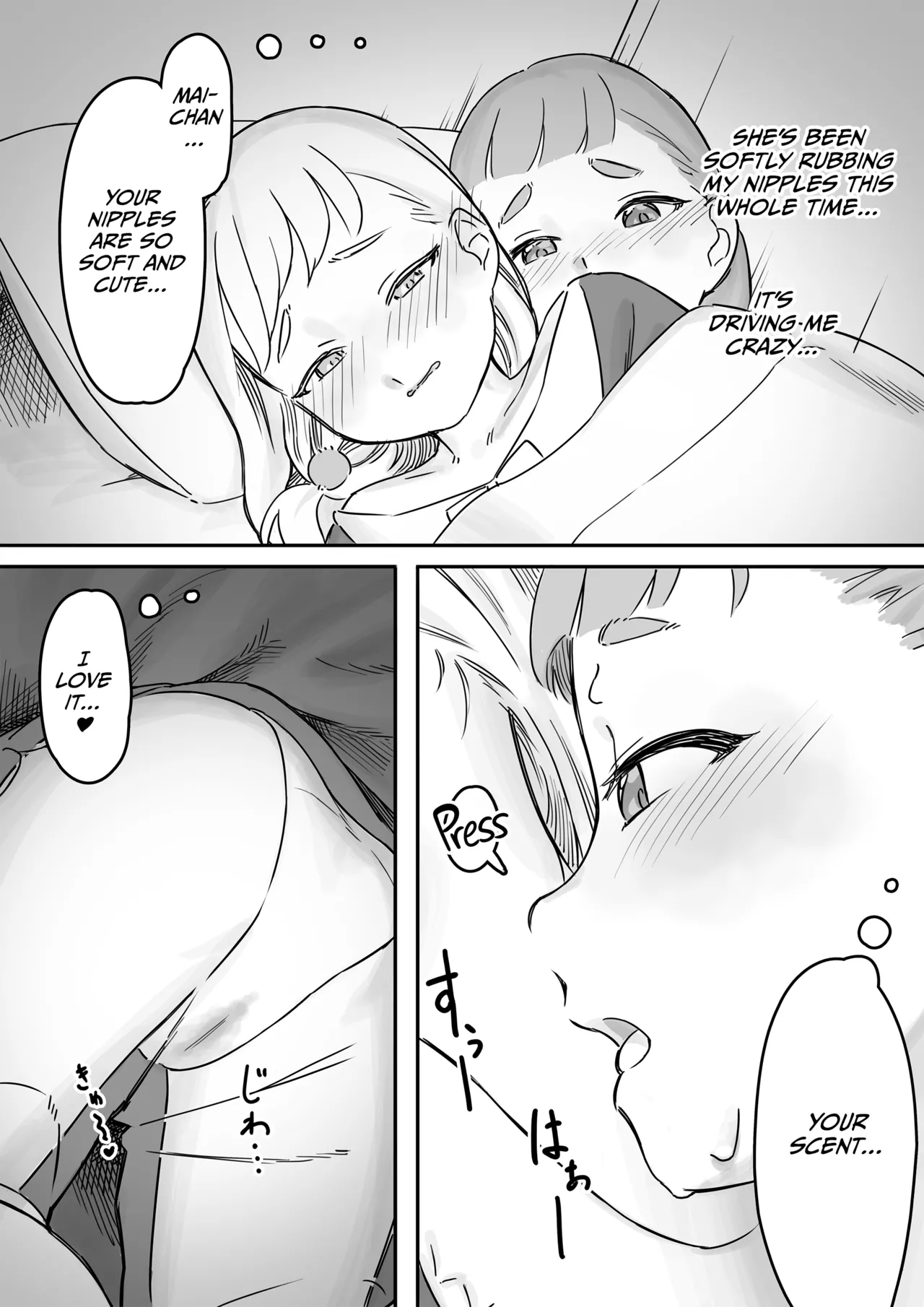 Mai-chan no Tanuki Neiri Osasoi Ecchi After | Mai'chan's Fake-Sleeping Temptation Sex After page 10 full