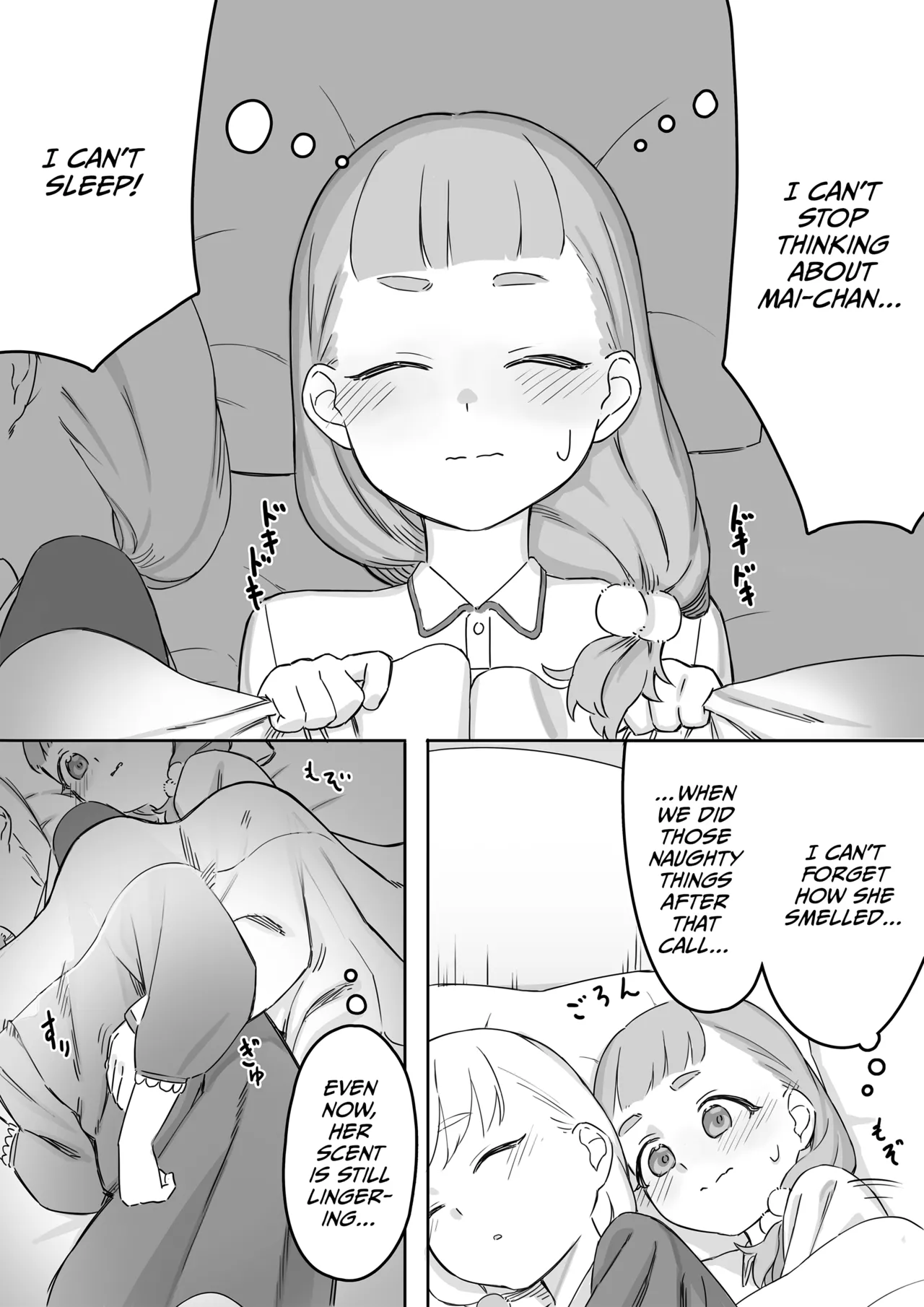 Mai-chan no Tanuki Neiri Osasoi Ecchi After | Mai'chan's Fake-Sleeping Temptation Sex After page 6 full