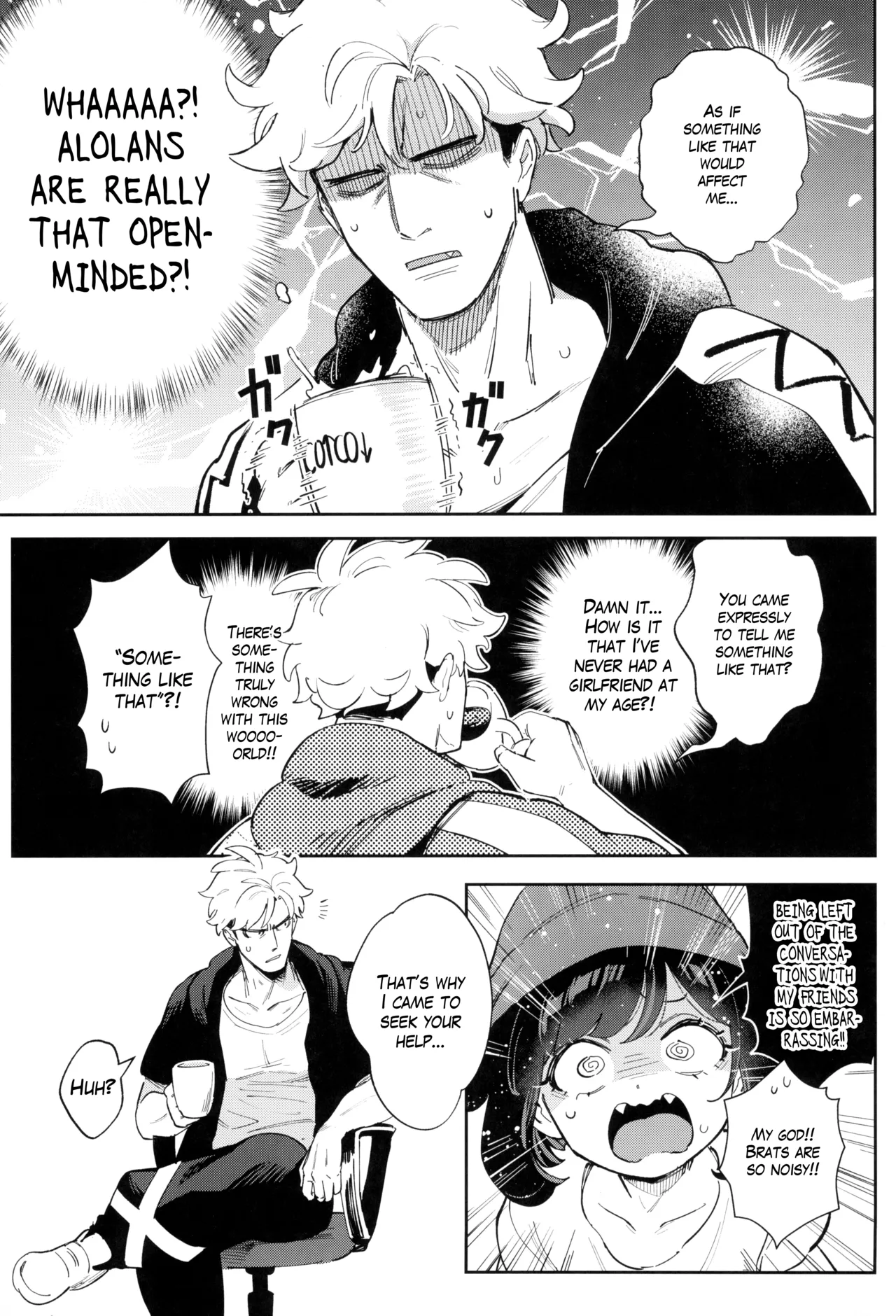 TWIN MOON page 5 full