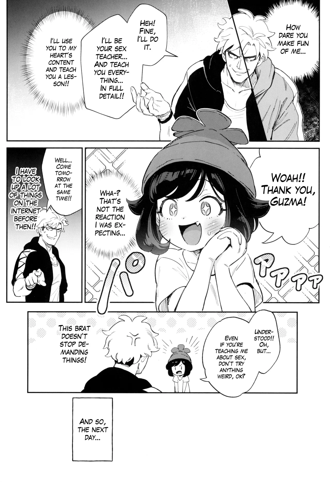 TWIN MOON page 7 full