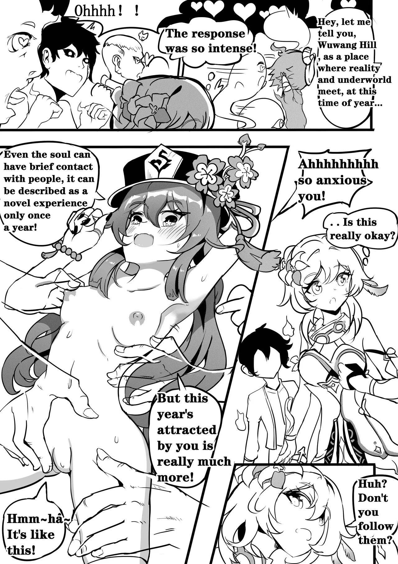 Sex daily record of the Genshin3 Chapter of Hu TaoXLumina page 10 full