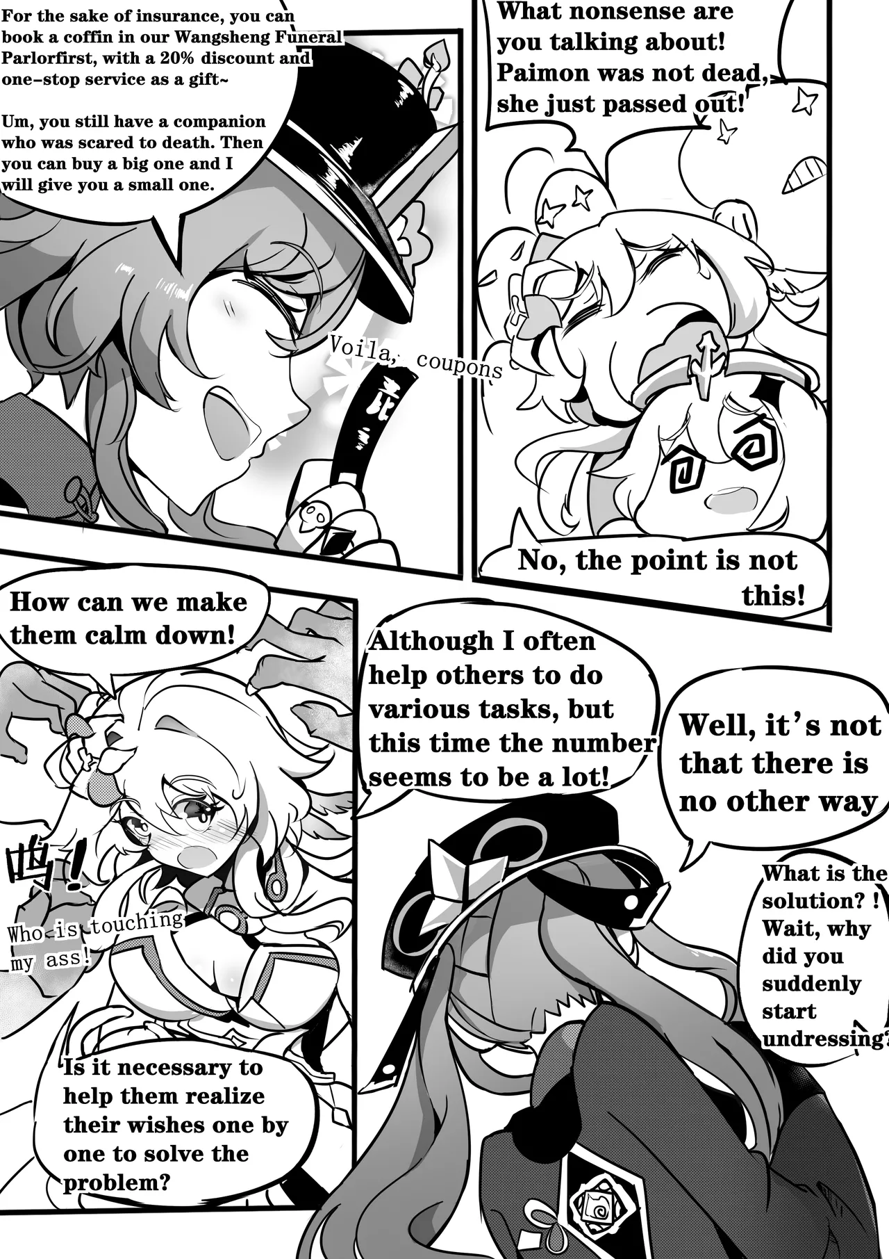 Sex daily record of the Genshin3 Chapter of Hu TaoXLumina page 8 full