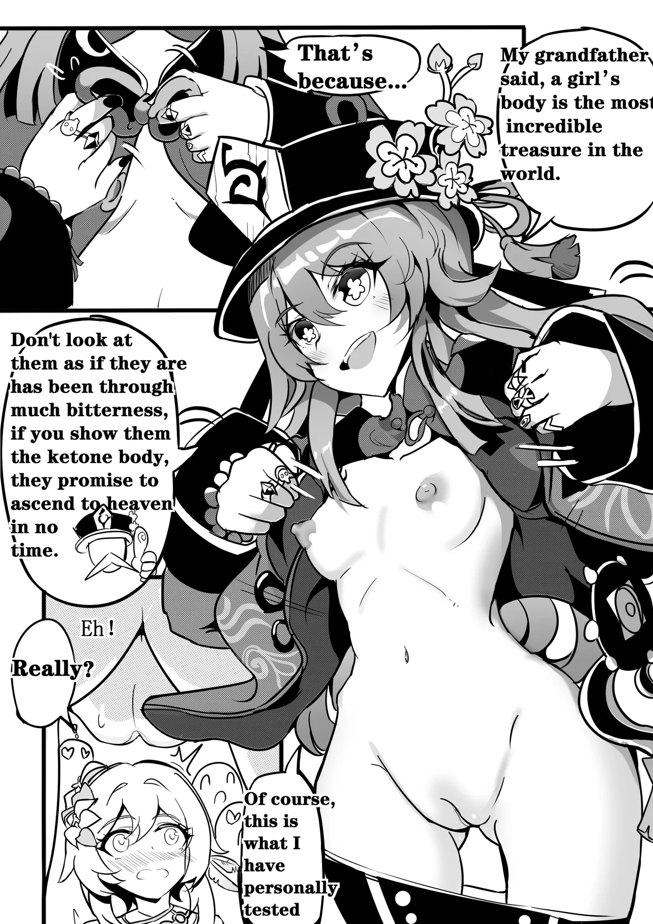 Sex daily record of the Genshin3 Chapter of Hu TaoXLumina page 9 full