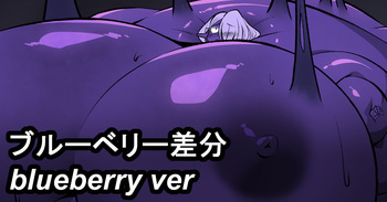 Slime Inflation cover