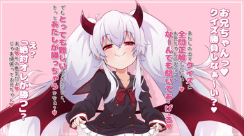 ｸﾞｸﾞｸﾞｸﾞｸﾞｸﾞﾘﾑｱﾛｴﾁｬﾝ…ｯ!! cover