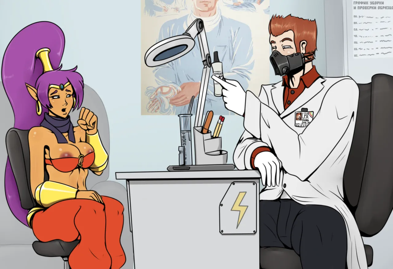 Shantae's Treatment page 1 full