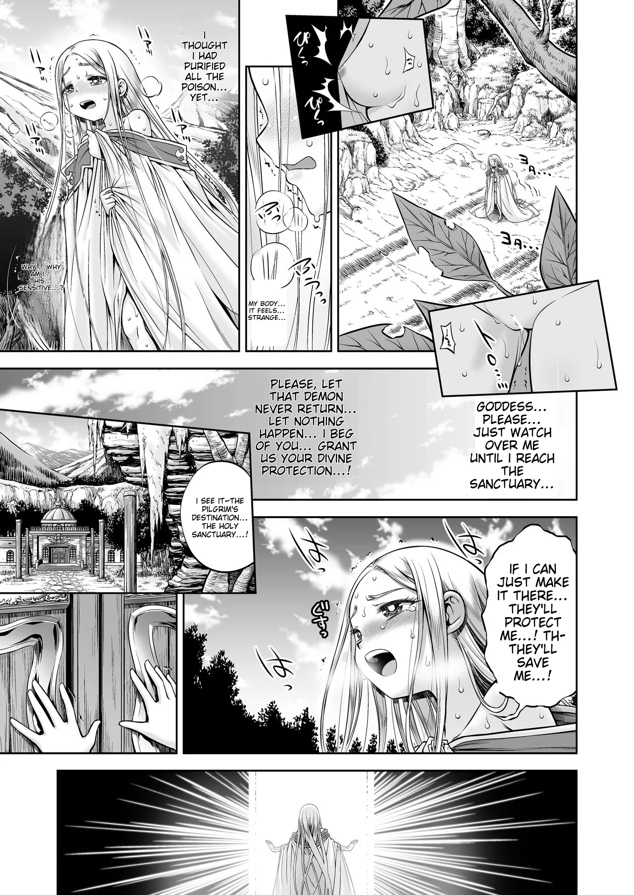 Inma to Ochita Seijo | The Whore and the Fallen Saint page 4 full