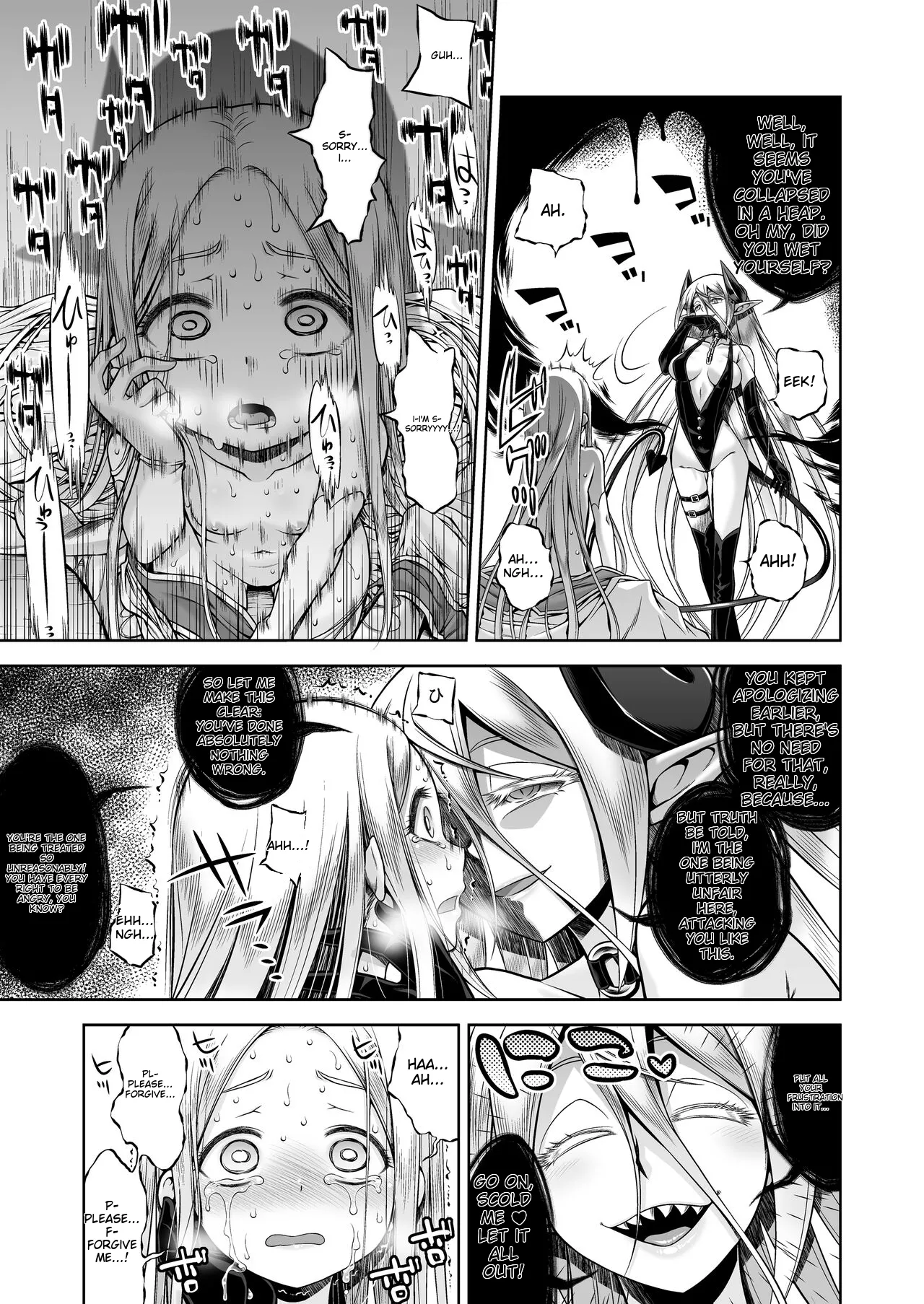 Inma to Ochita Seijo | The Whore and the Fallen Saint page 8 full