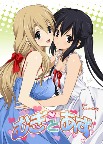 Mugi to Azu  Zengohen cover