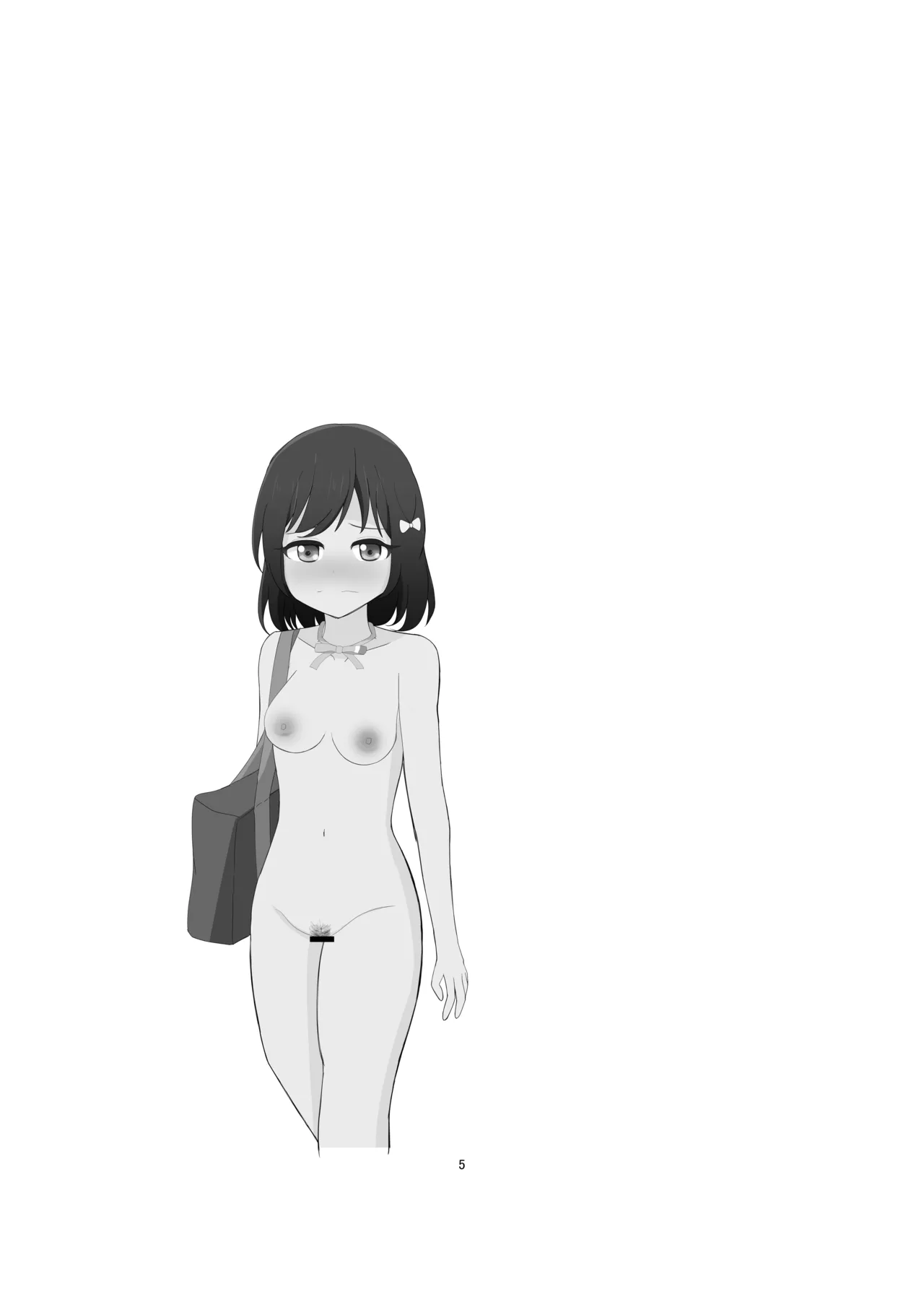 Nijigasaki Gakuen Zenra Toukoubi page 2 full