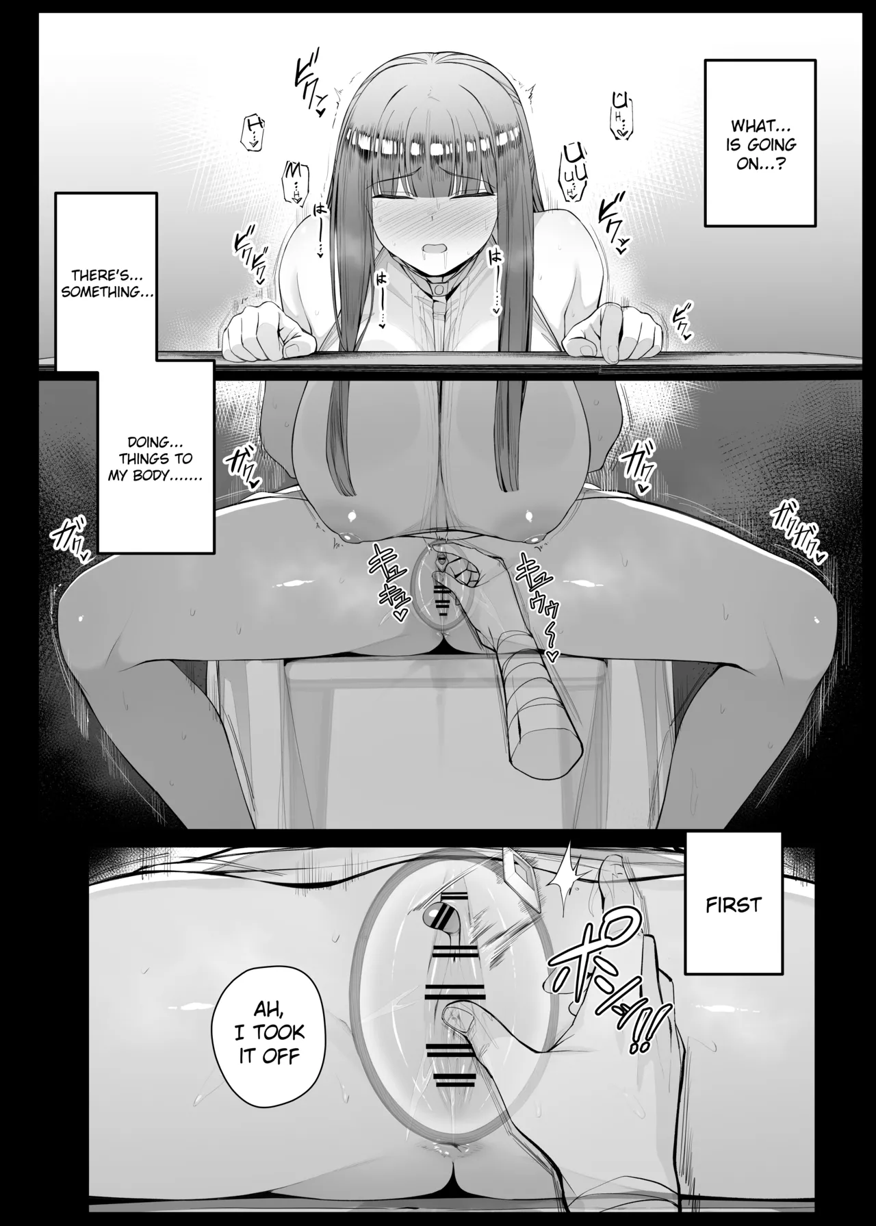 nozomu mono ga tōeisareru kagami o te ni ireta shutaruku ②EP9 page 8 full