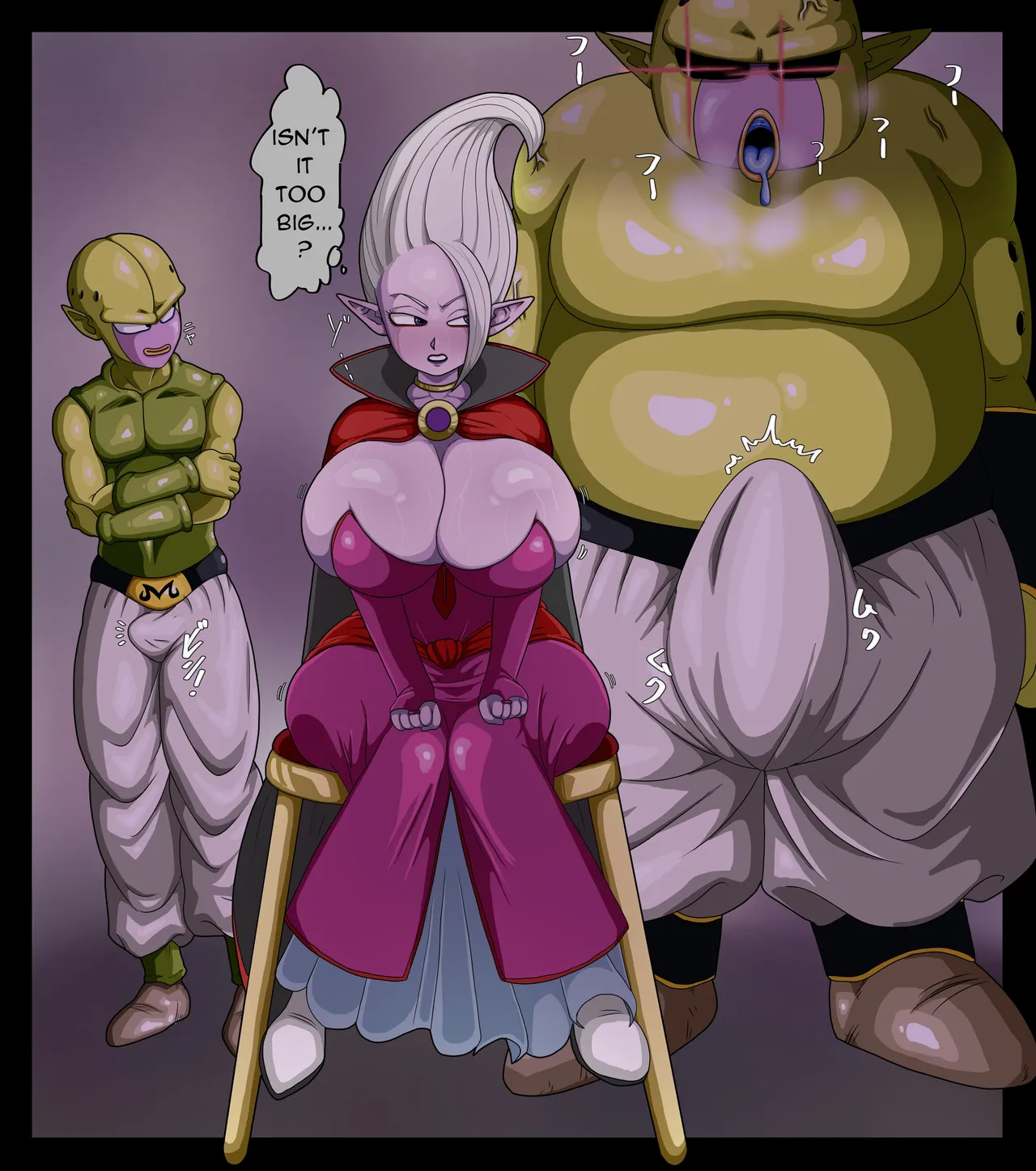 Arinsu and Her Majin page 1 full