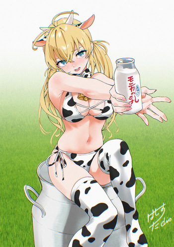 橋口 たかし Artist:hashiguchi_takashi cover