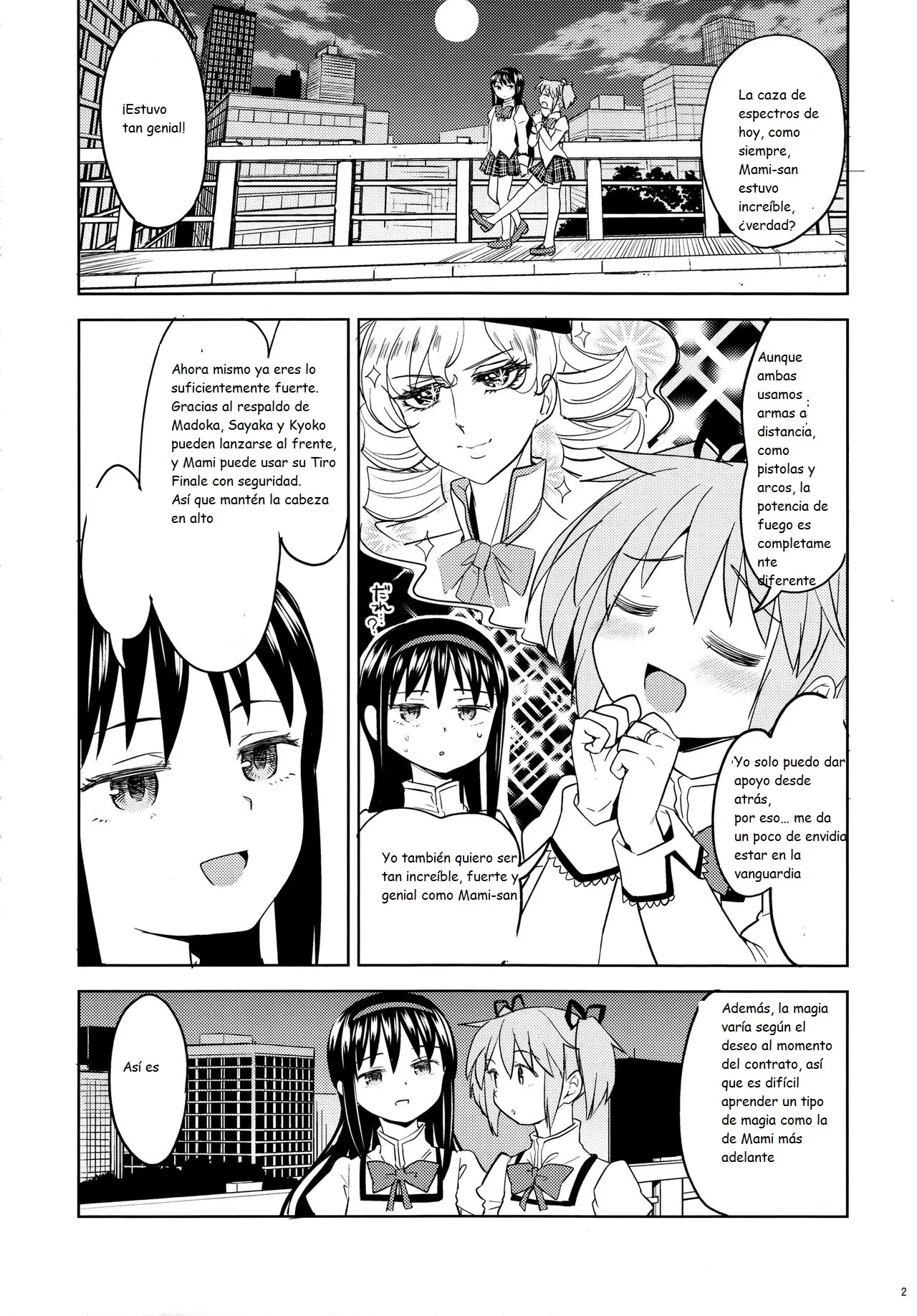 Madoka no Atarashii Mahou page 5 full