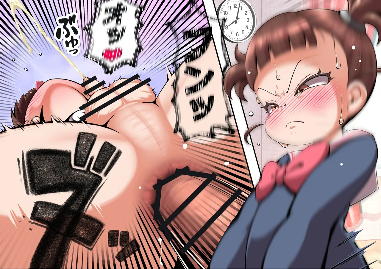 Before changing clothes page 3 full