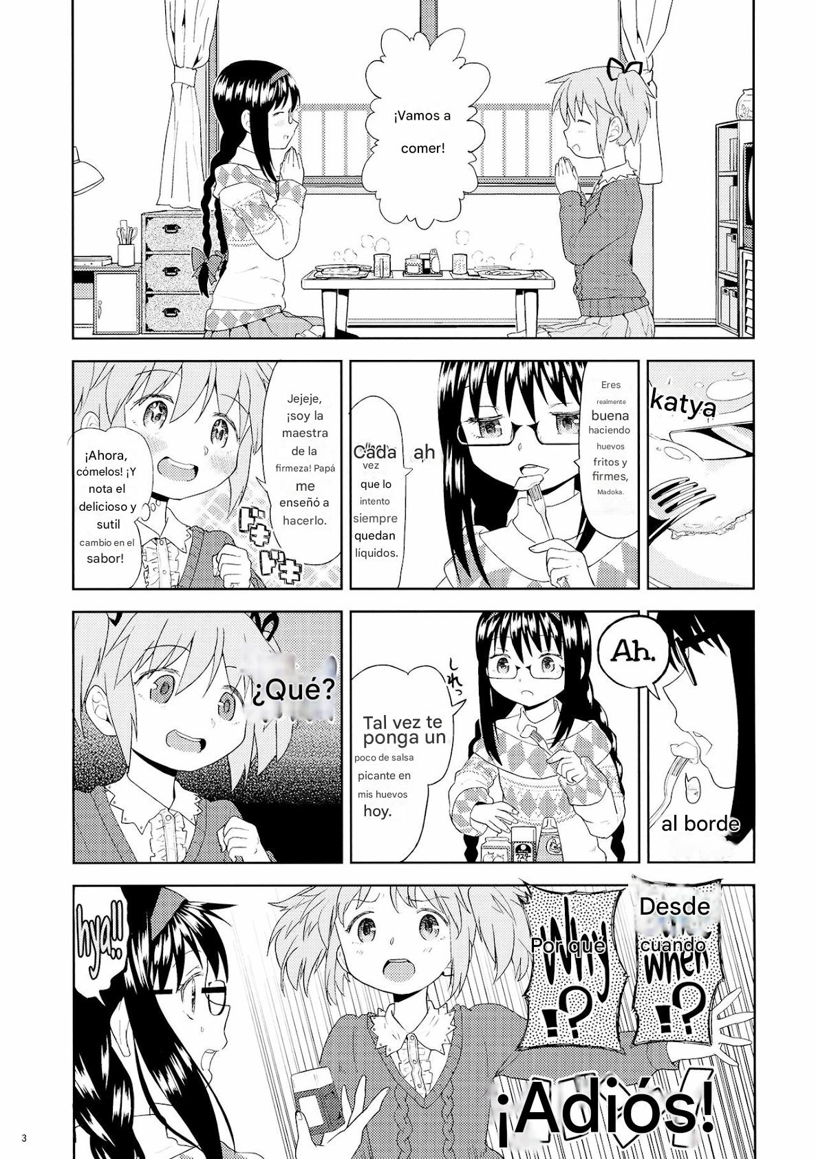Yojouhan Ouroboros Futari page 3 full