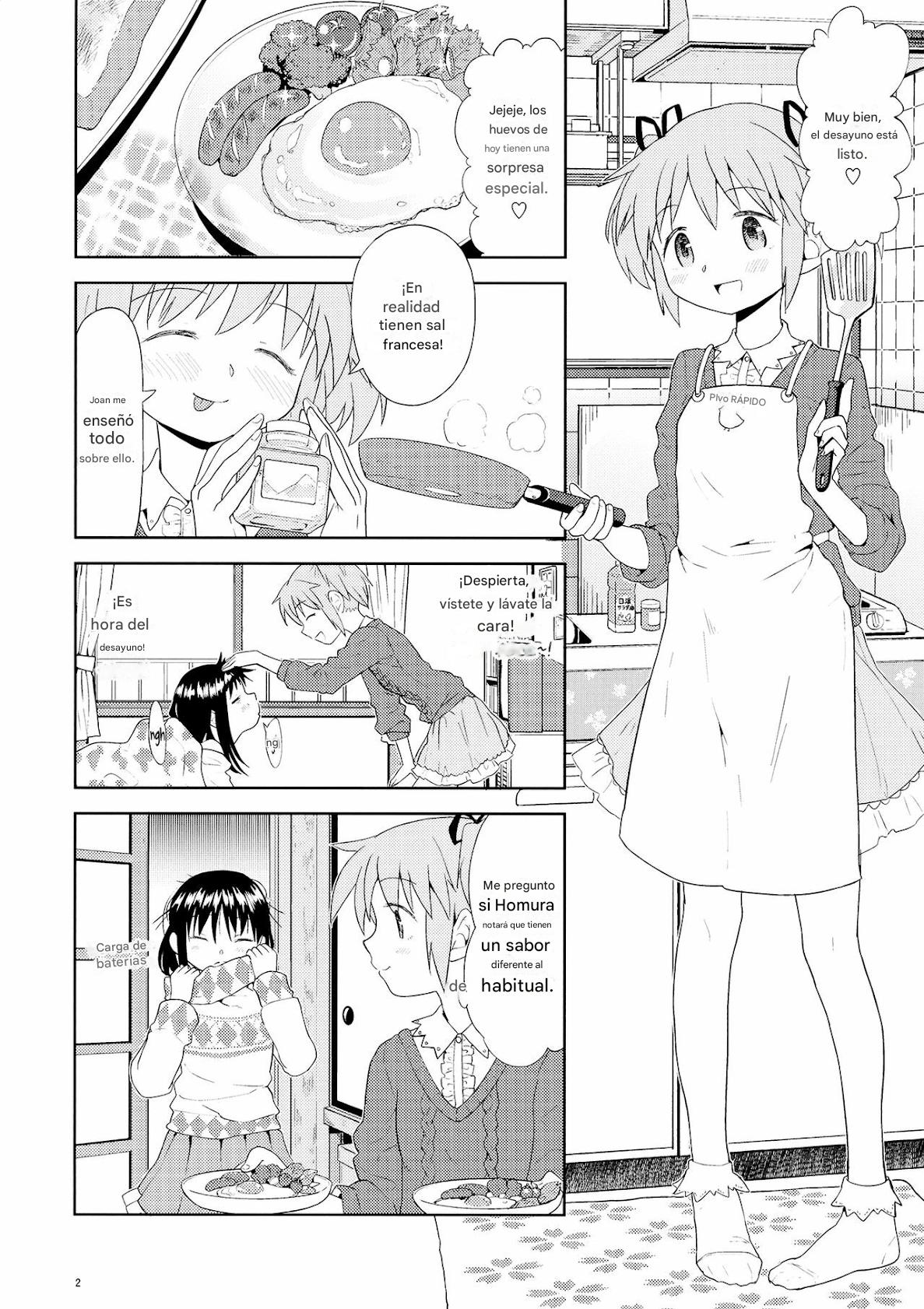 Yojouhan Ouroboros Futari page 4 full