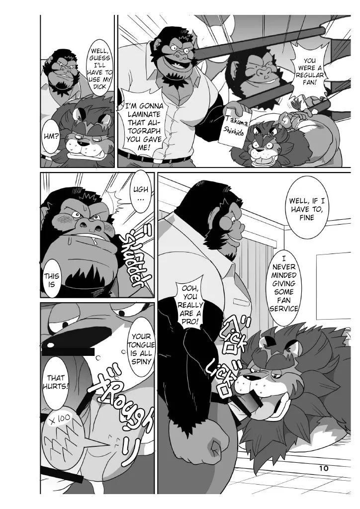 DDLION 1 page 8 full