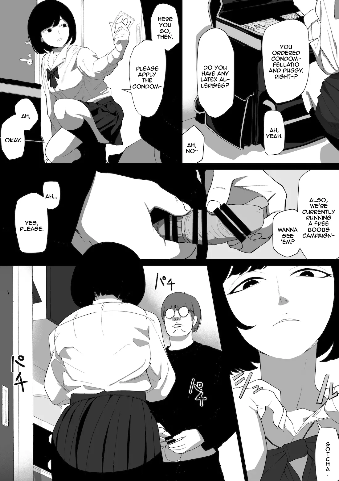 SEX Haitatsu Appli De●kan de Kurokami Bob JK o Ie ni Yonde Genkan Kosoku Nuki Fella Tachi Back Demae SEX de Nuite morau Hon / A Story About Calling a Black-haired, Bob-Cut JK to Your House Via Dexxxcan, The Sex Delivery App, and Having Her Give You a Quick Suck and Fuck In The Entryway page 9 full