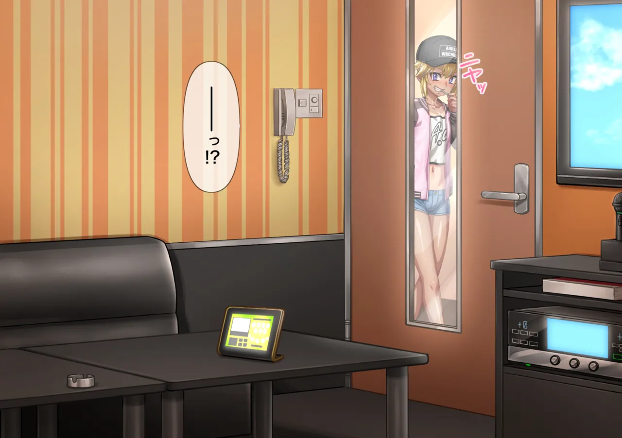 Namaiki na Loli Bitch wa Mesubuta Onaho ni page 4 full