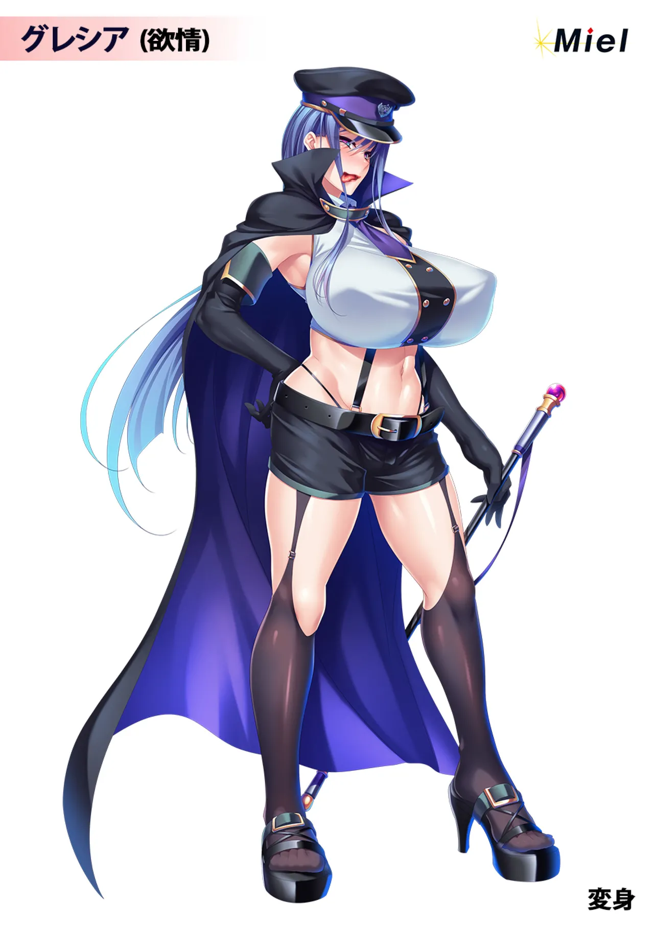 Ure Muchi Bishojo Senshi to Aku no Onna Kanbu wa Ore no Haramase Niku Onaho! page 7 full