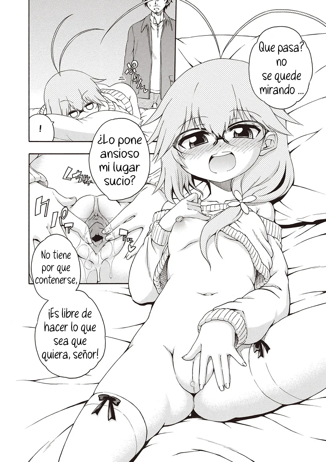 Yobae! Inko-chan | Nightcrawler! Inko-chan | La intrusa nocturna Inko-chan! Cap 3 page 3 full