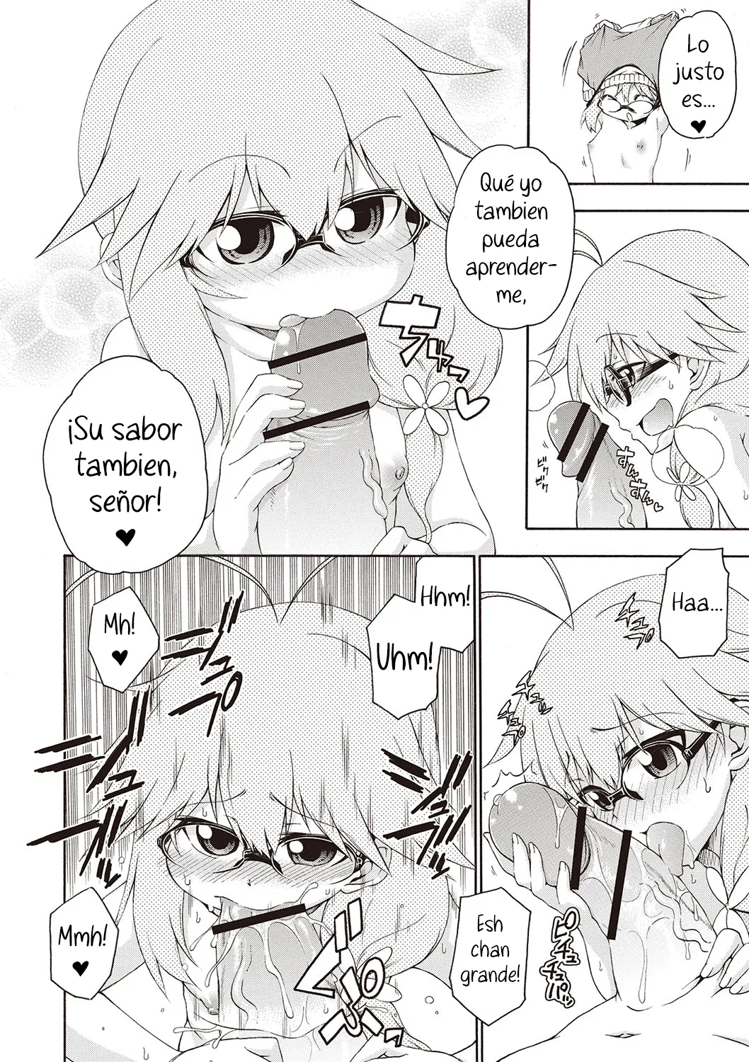 Yobae! Inko-chan | Nightcrawler! Inko-chan | La intrusa nocturna Inko-chan! Cap 3 page 5 full