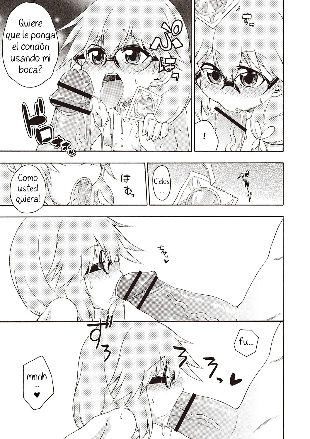 Yobae! Inko-chan | Nightcrawler! Inko-chan | La intrusa nocturna Inko-chan! Cap 3 page 6 full