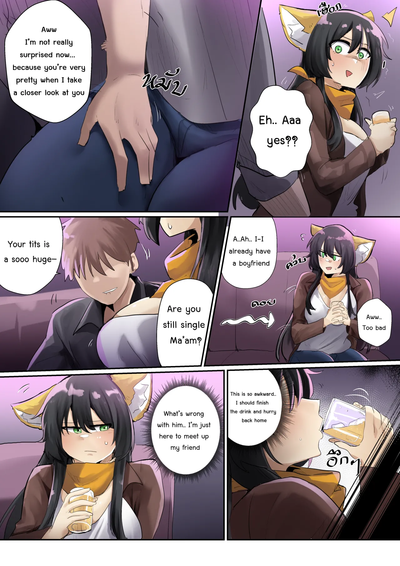 SollyzSundyz  Vol.1 page 5 full