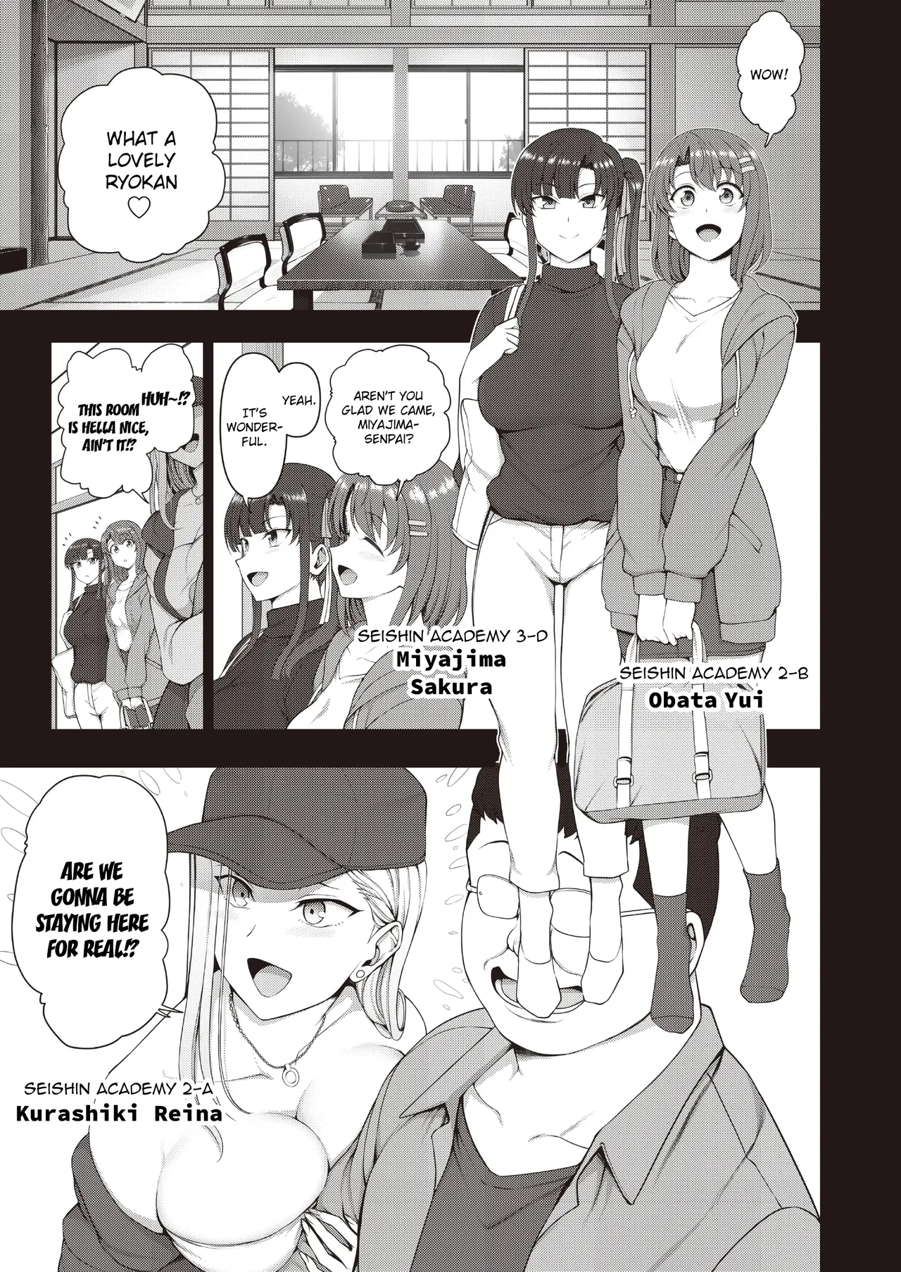 Saimin Seishidou -Secret Lesson- Tokuten Doujinshi Godo Gasshuku page 1 full