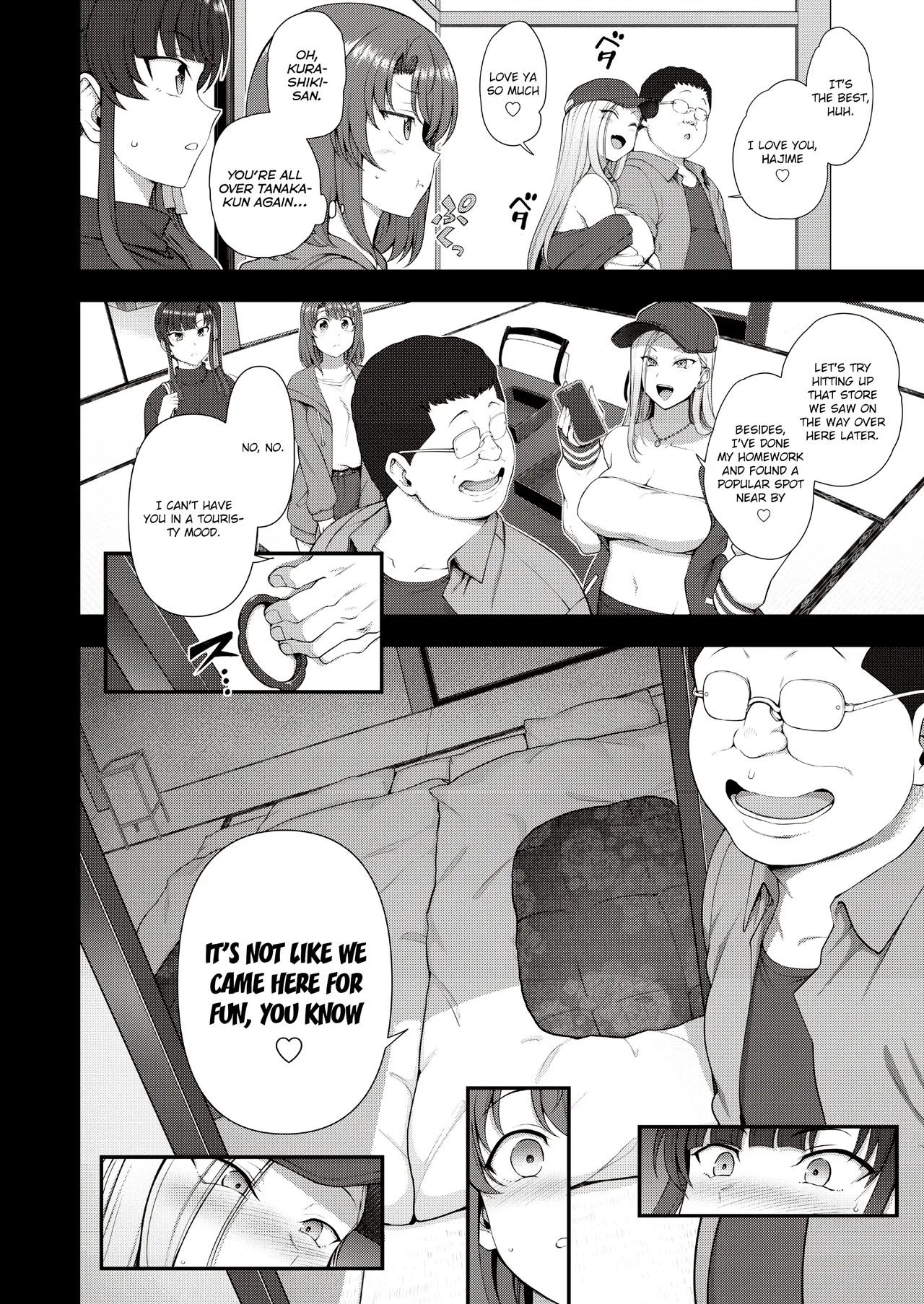Saimin Seishidou -Secret Lesson- Tokuten Doujinshi Godo Gasshuku page 2 full