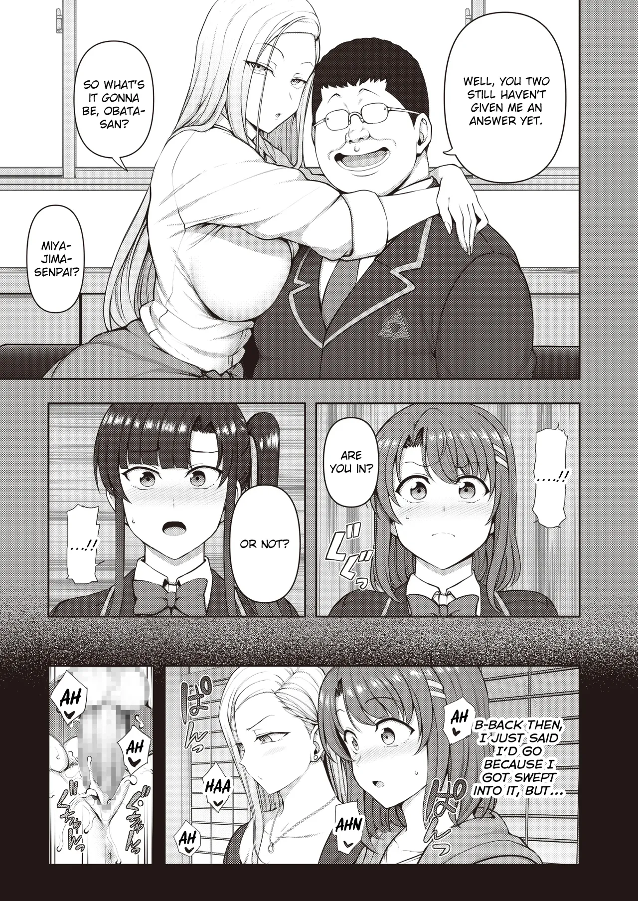 Saimin Seishidou -Secret Lesson- Tokuten Doujinshi Godo Gasshuku page 7 full