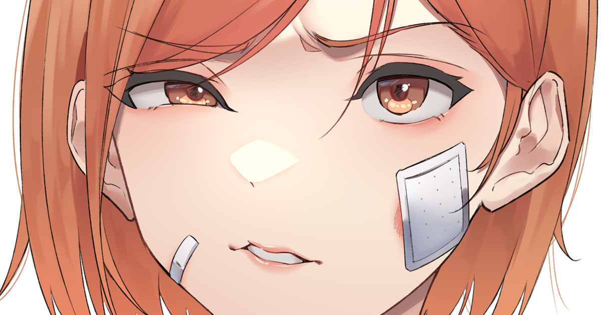 ハリスヒロ page 6 full