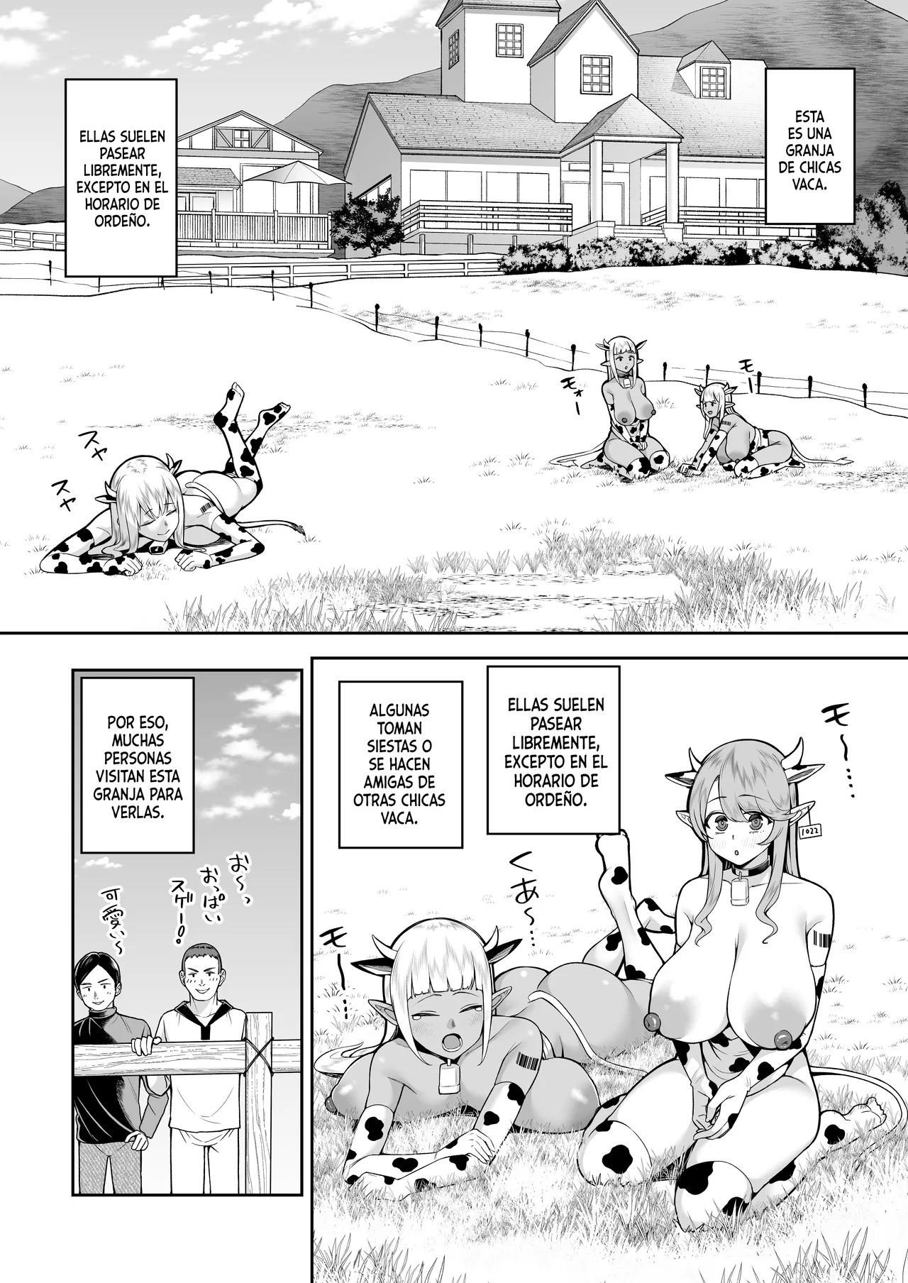 Nuugyuu Musume Bokujou page 3 full