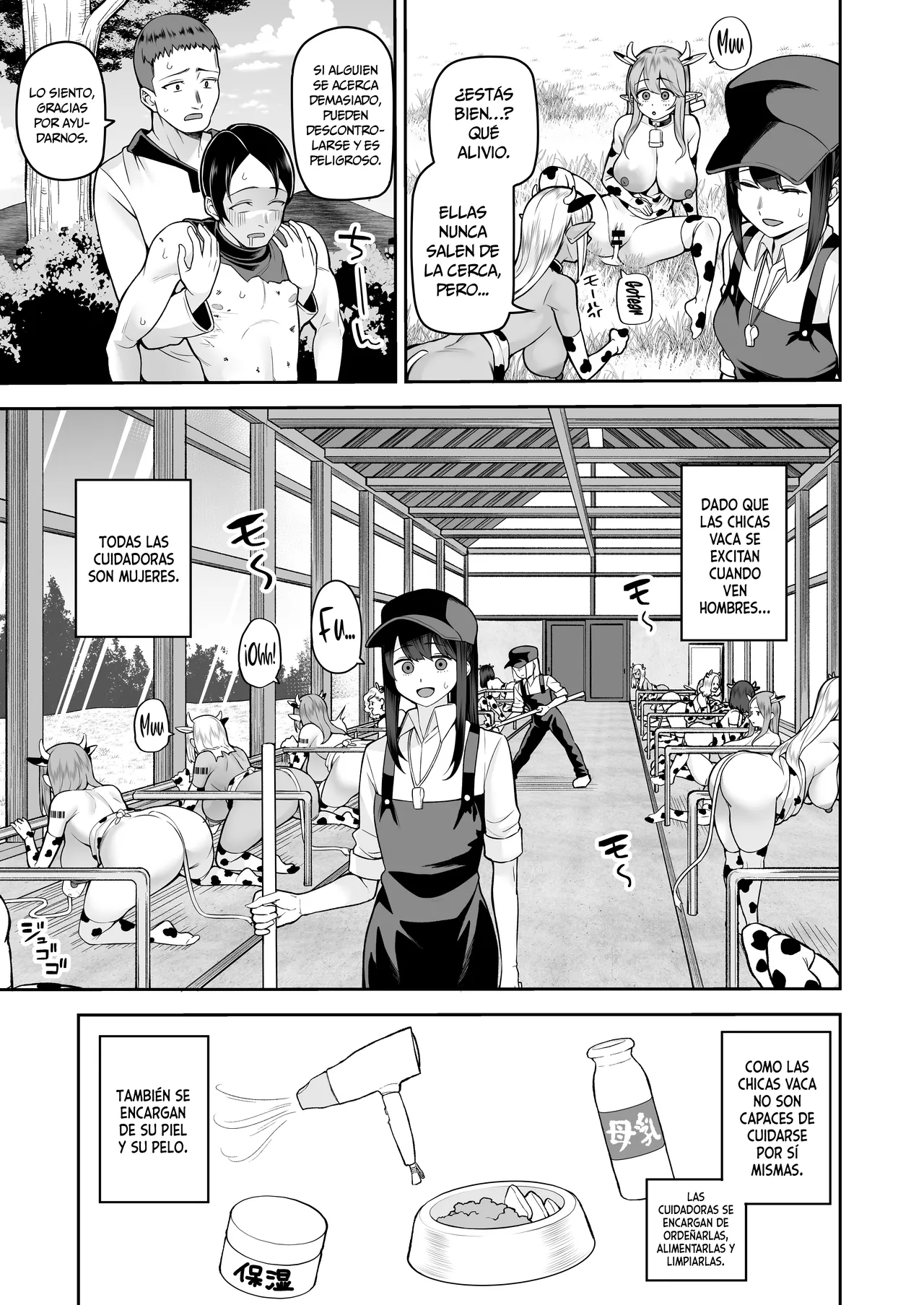 Nuugyuu Musume Bokujou page 8 full