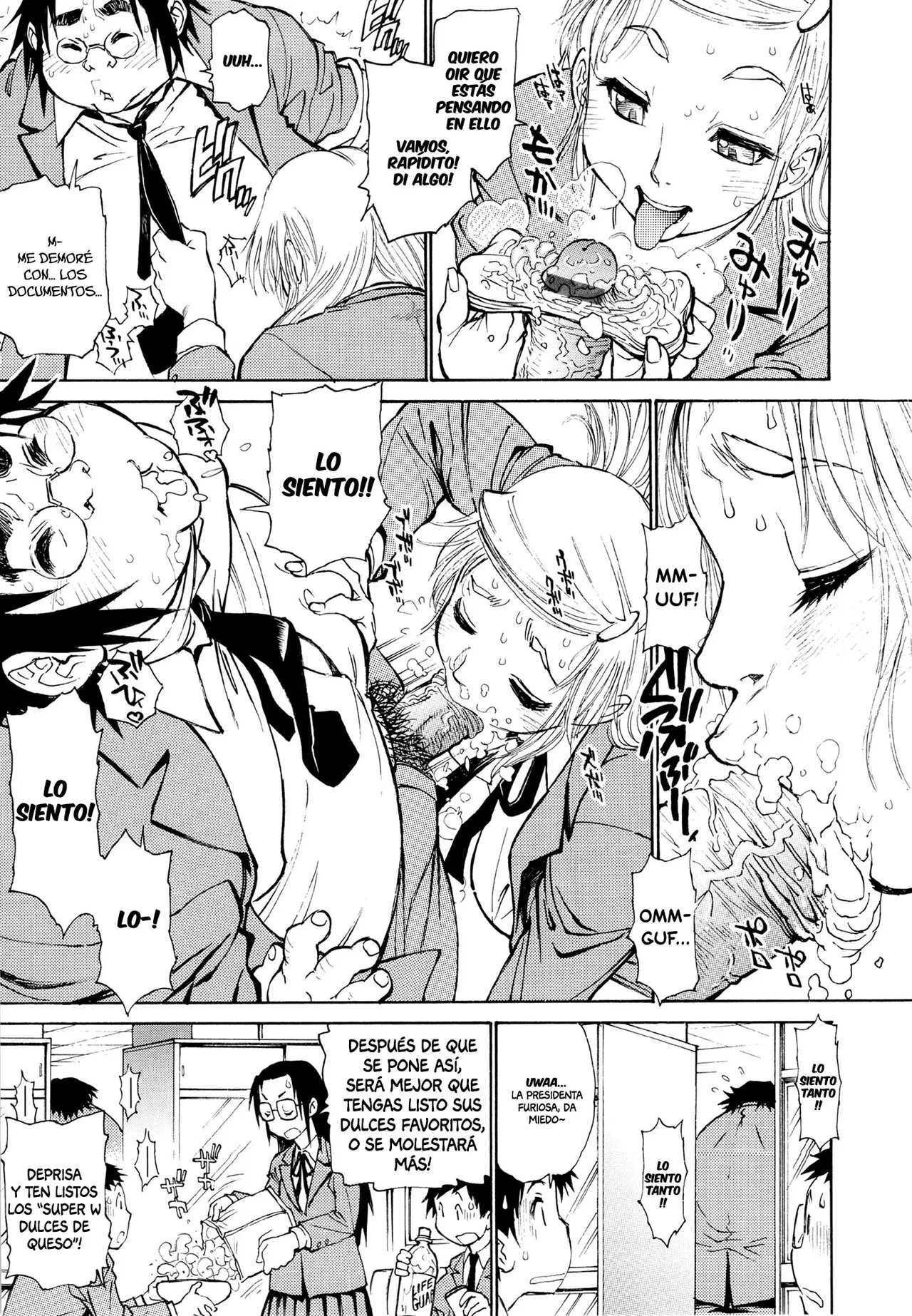 FAT BOY FAIRYTALE Cap. 1-2 page 10 full