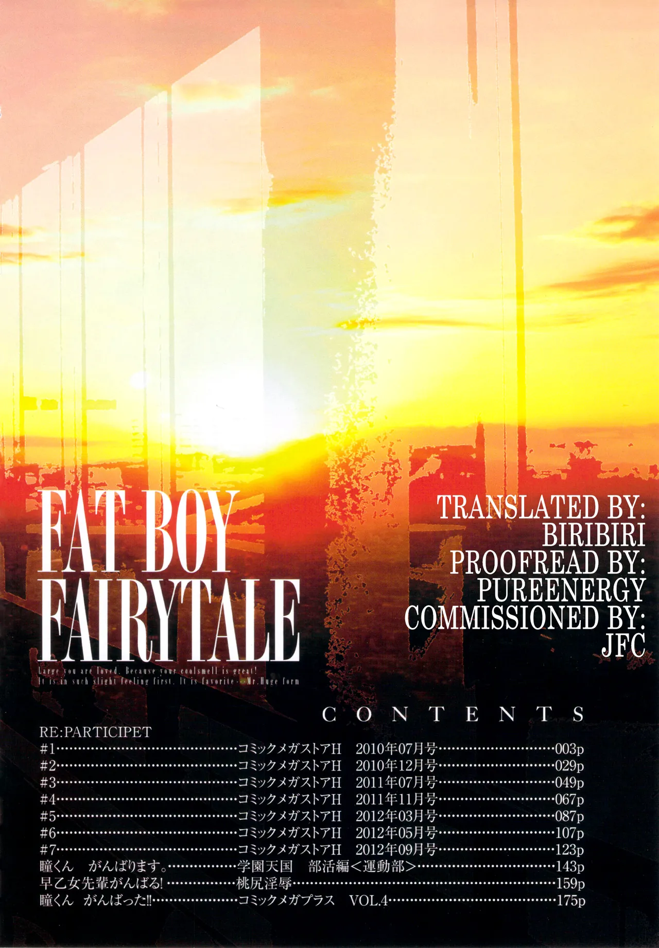FAT BOY FAIRYTALE Cap. 1-2 page 7 full