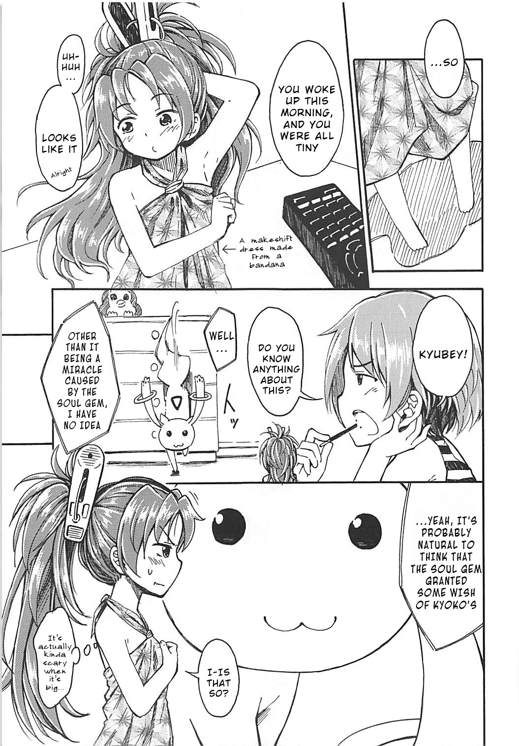 Lovely Girls Lily vol.10 page 4 full