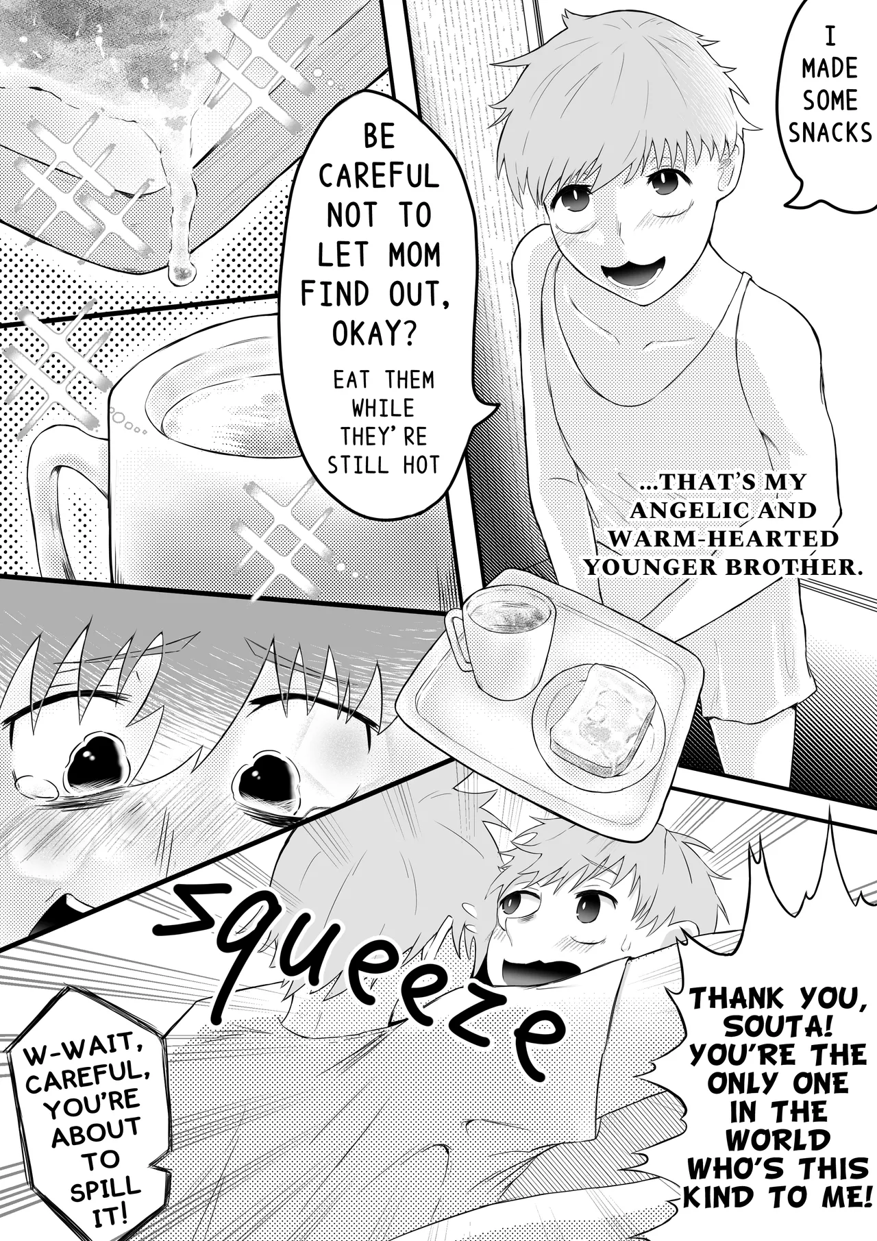 お兄ちゃん、僕の子供を産んでよ page 4 full