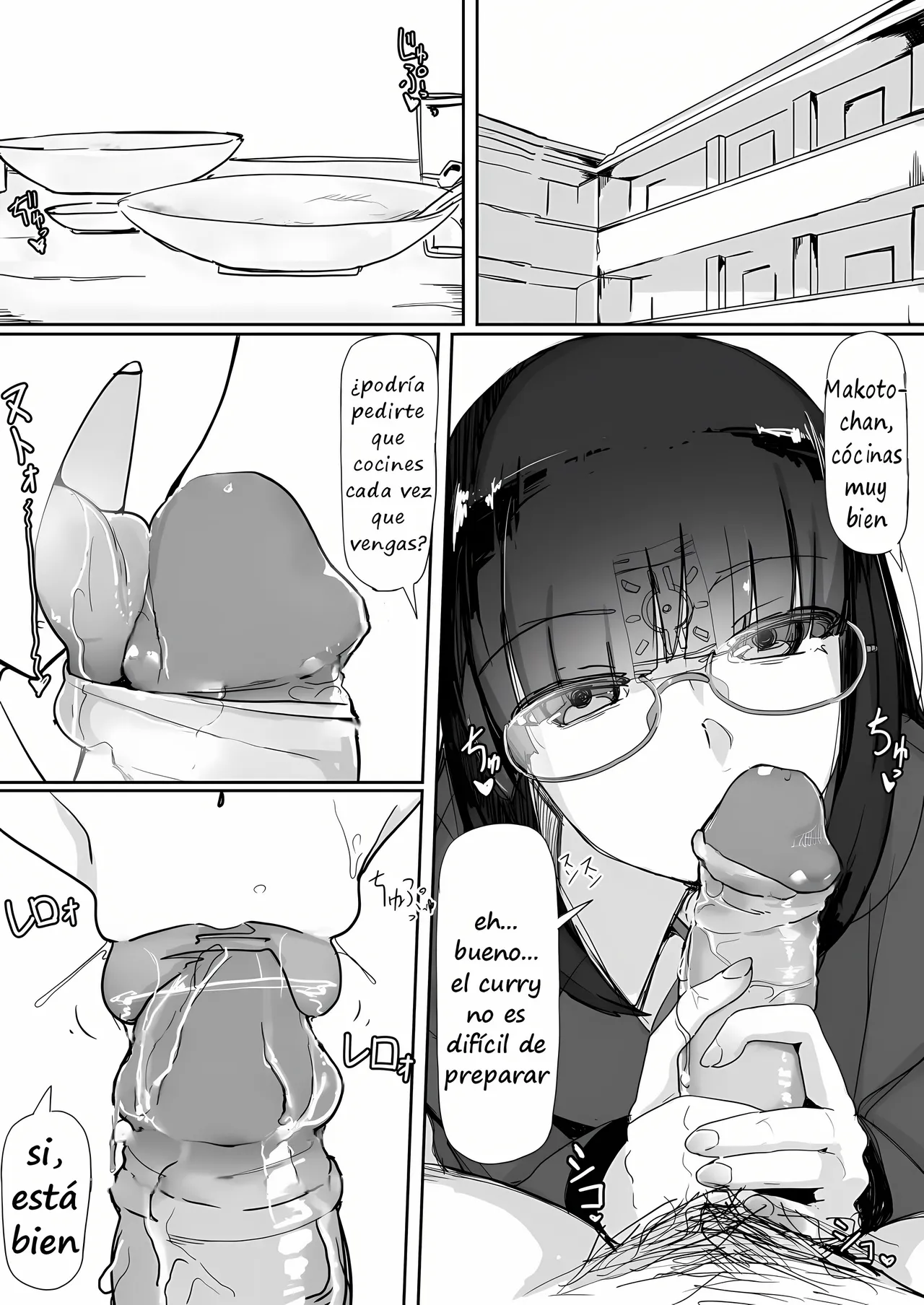 Saimin O... 2 page 2 full